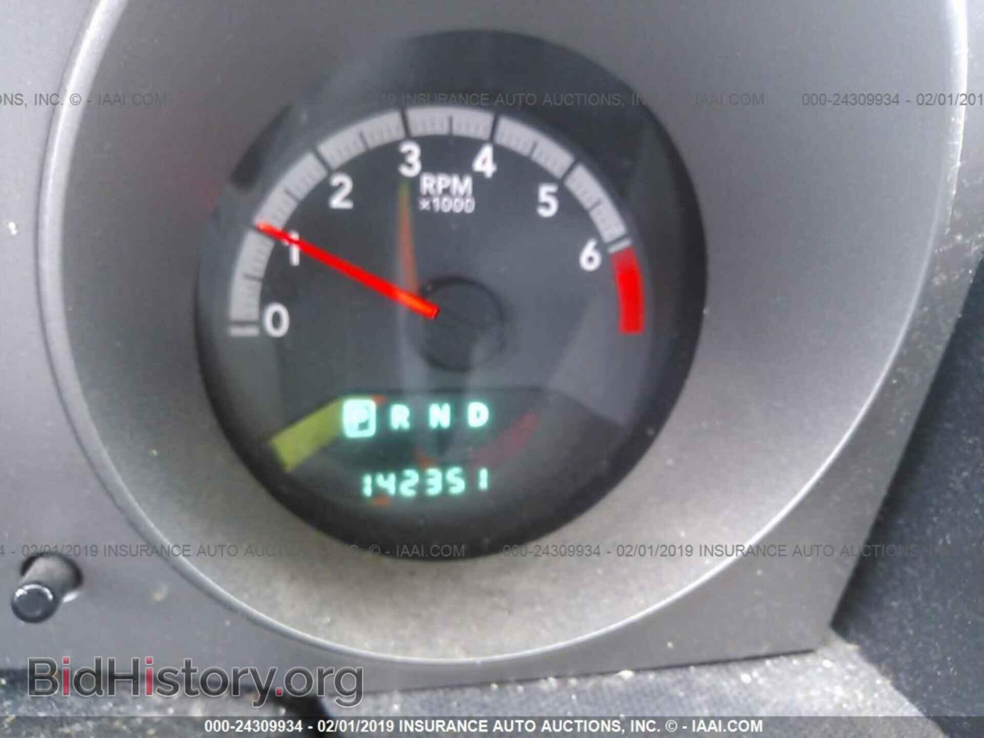 2010 DODGE AVENGER - VIN: 1B3CC4FB6AN102378 - Photo 7