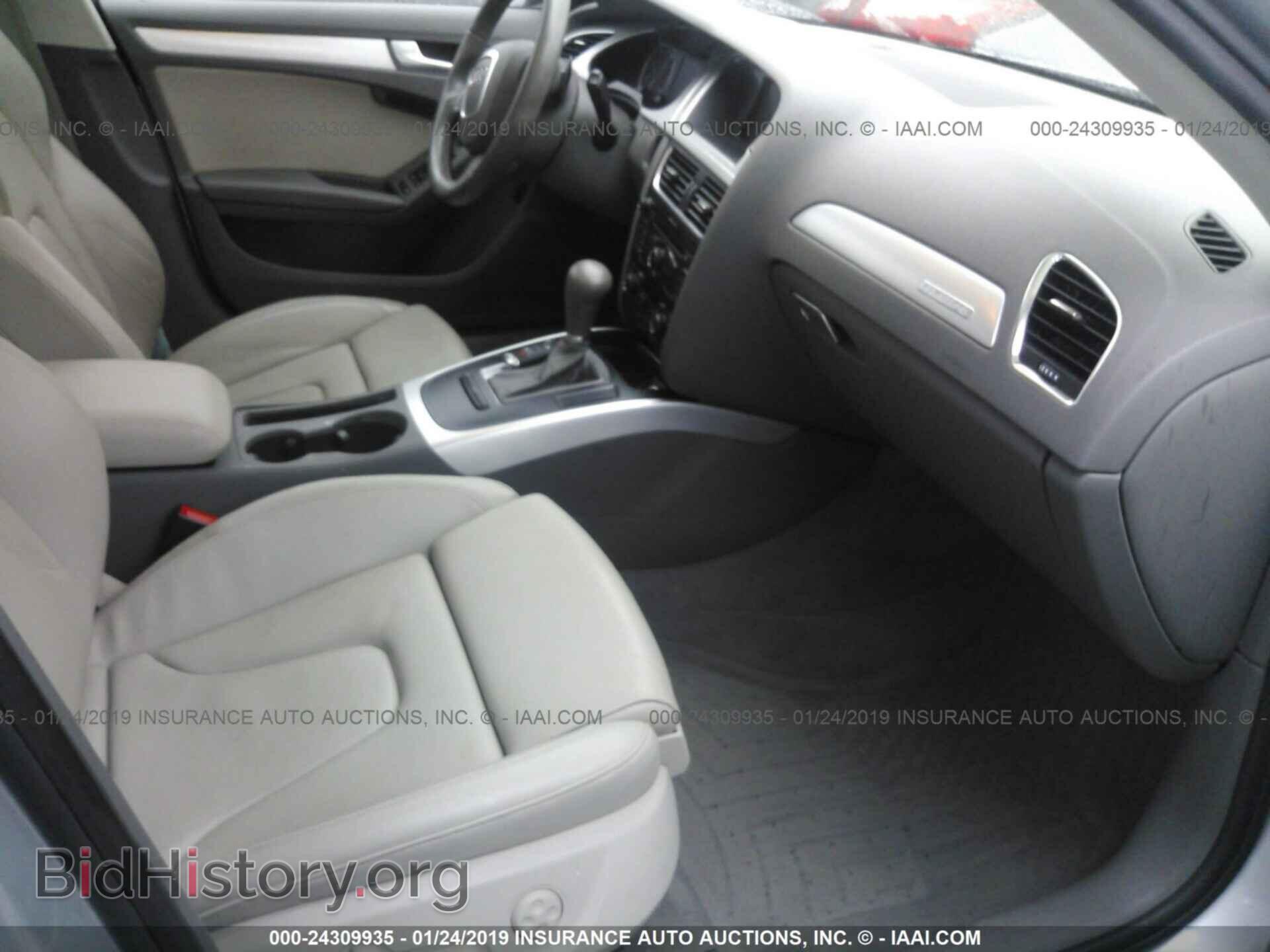2012 AUDI A4 - VIN: WAUFFAFL1CN013148 - Фото 5