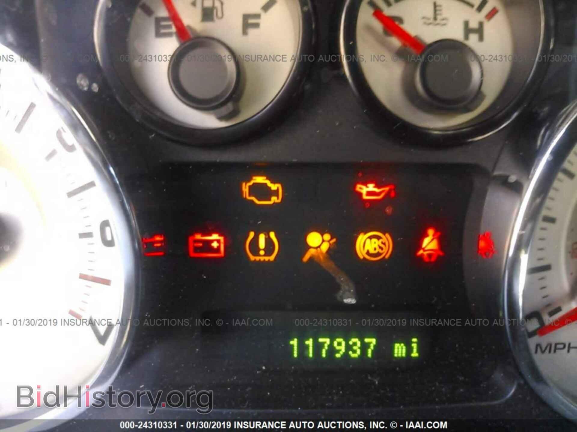 2007 FORD EDGE - VIN: 2FMDK38C57BB04256 - Фото 7
