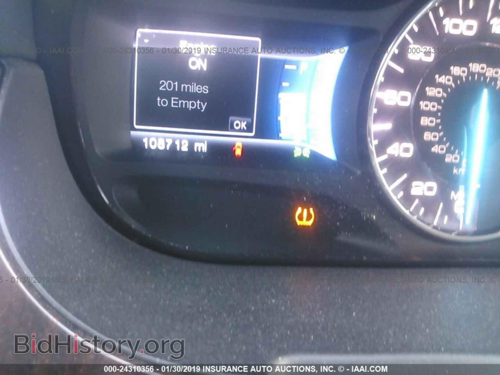 2014 FORD EDGE - VIN: 2FMDK4KC1EBA68951 - Фото 7