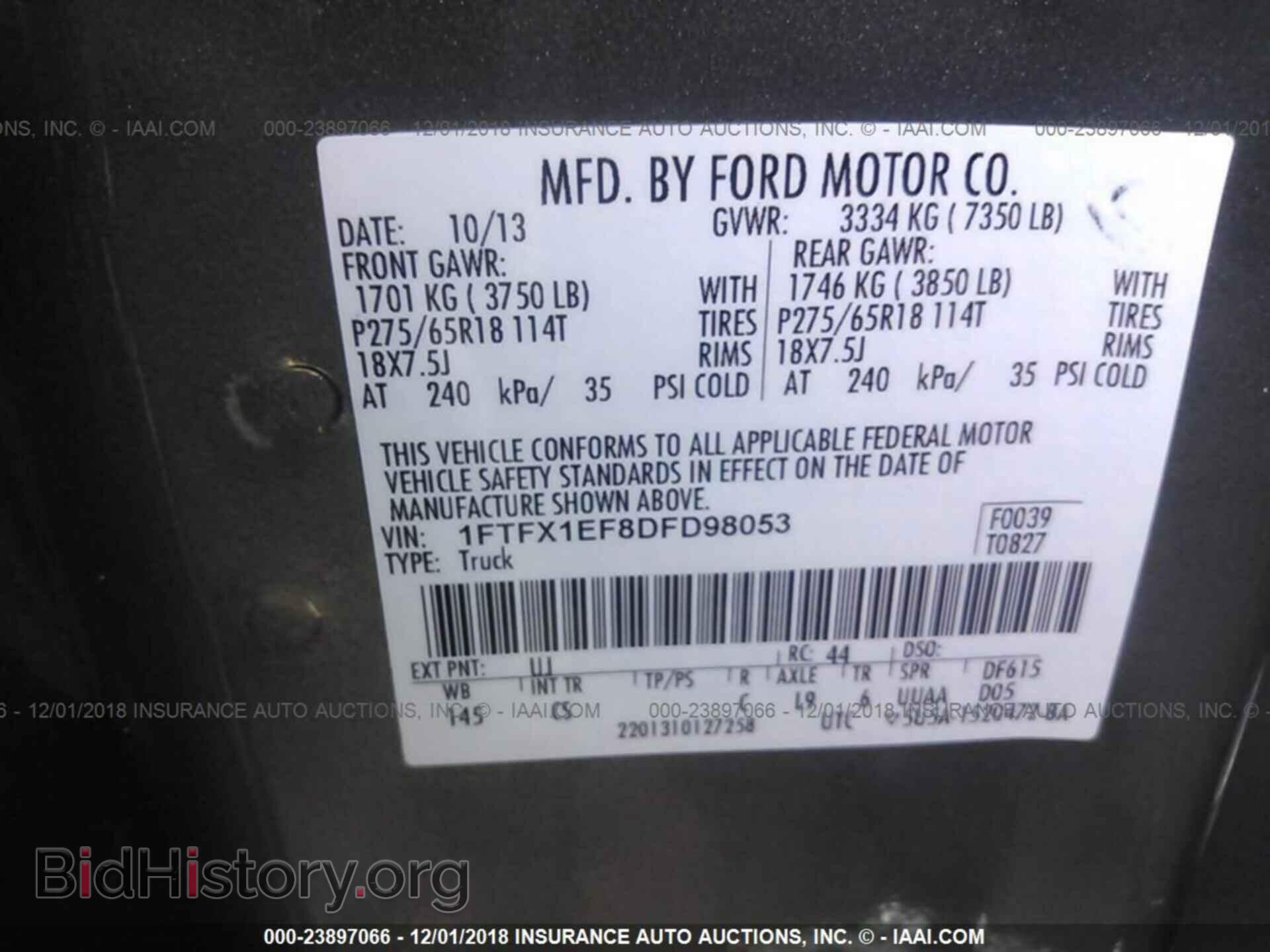 2013 FORD F150 - VIN: 1FTFX1EF8DFD98053 - Фото 9