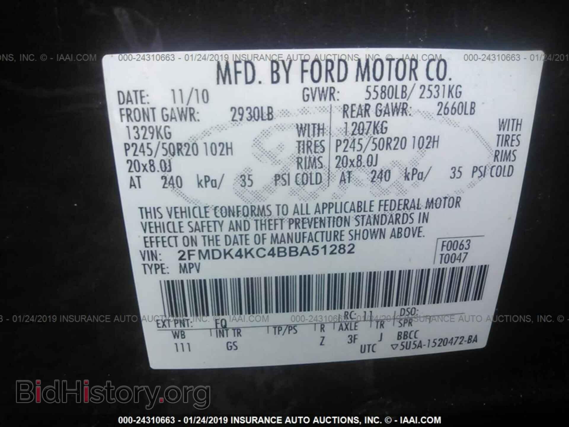 2011 FORD EDGE - VIN: 2FMDK4KC4BBA51282 - Фото 9