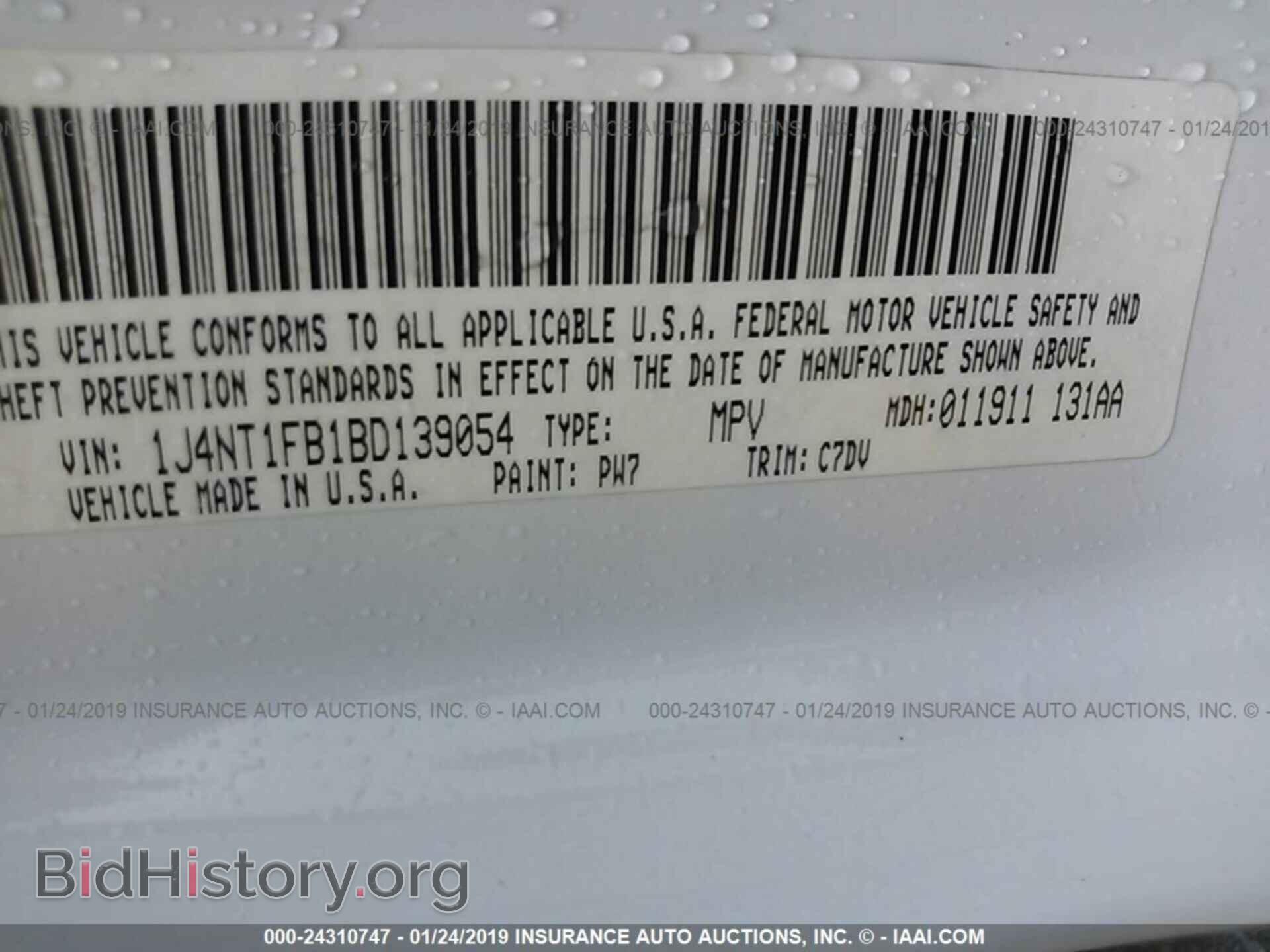 2011 JEEP COMPASS - VIN: 1J4NT1FB1BD139054 - Photo 9