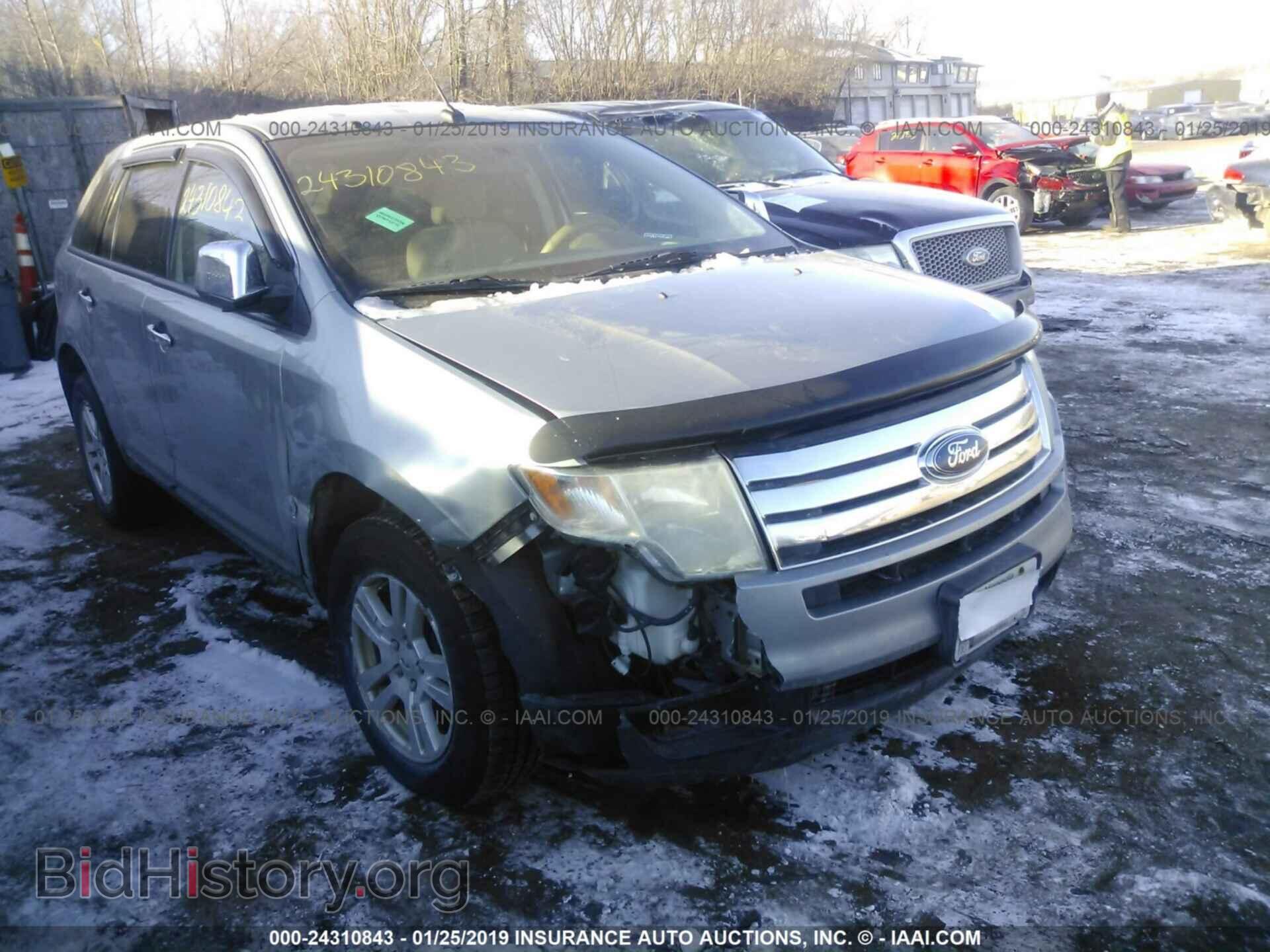 Фотография 2FMDK46C47BA53700 - FORD EDGE 2007