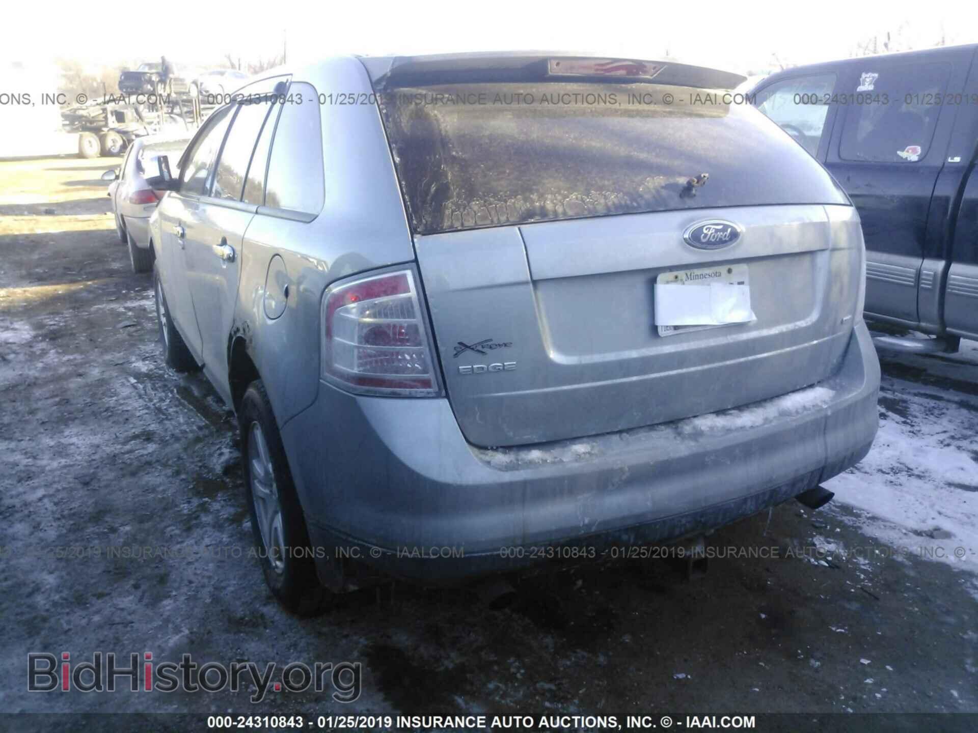 2007 FORD EDGE - VIN: 2FMDK46C47BA53700 - Фото 3