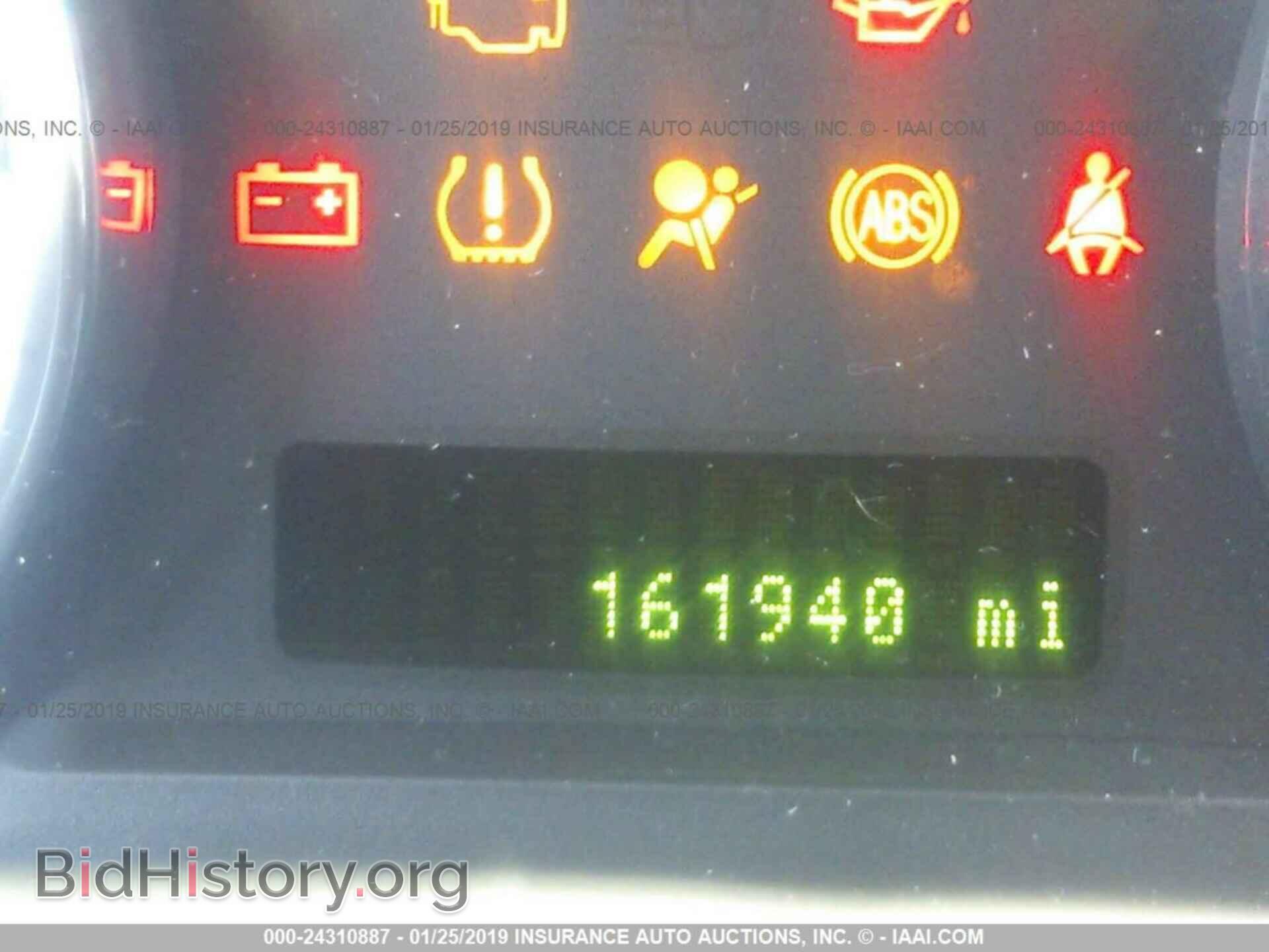 2007 FORD EDGE - VIN: 2FMDK49C27BB06843 - Фото 7