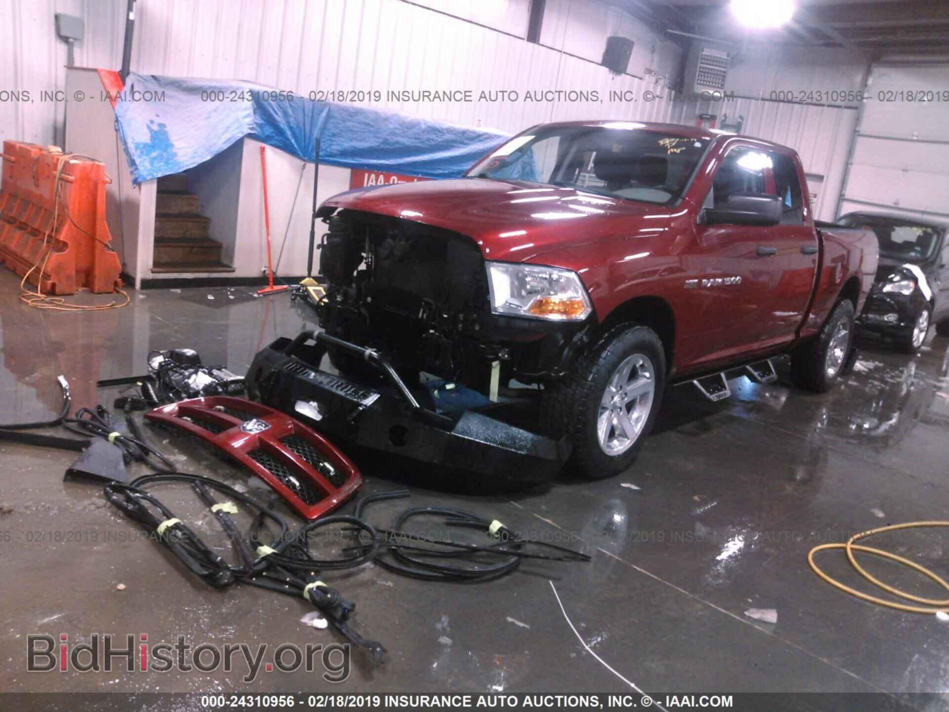 2012 DODGE RAM 1500 - VIN: 1C6RD7FT5CS165984 - Фото 2