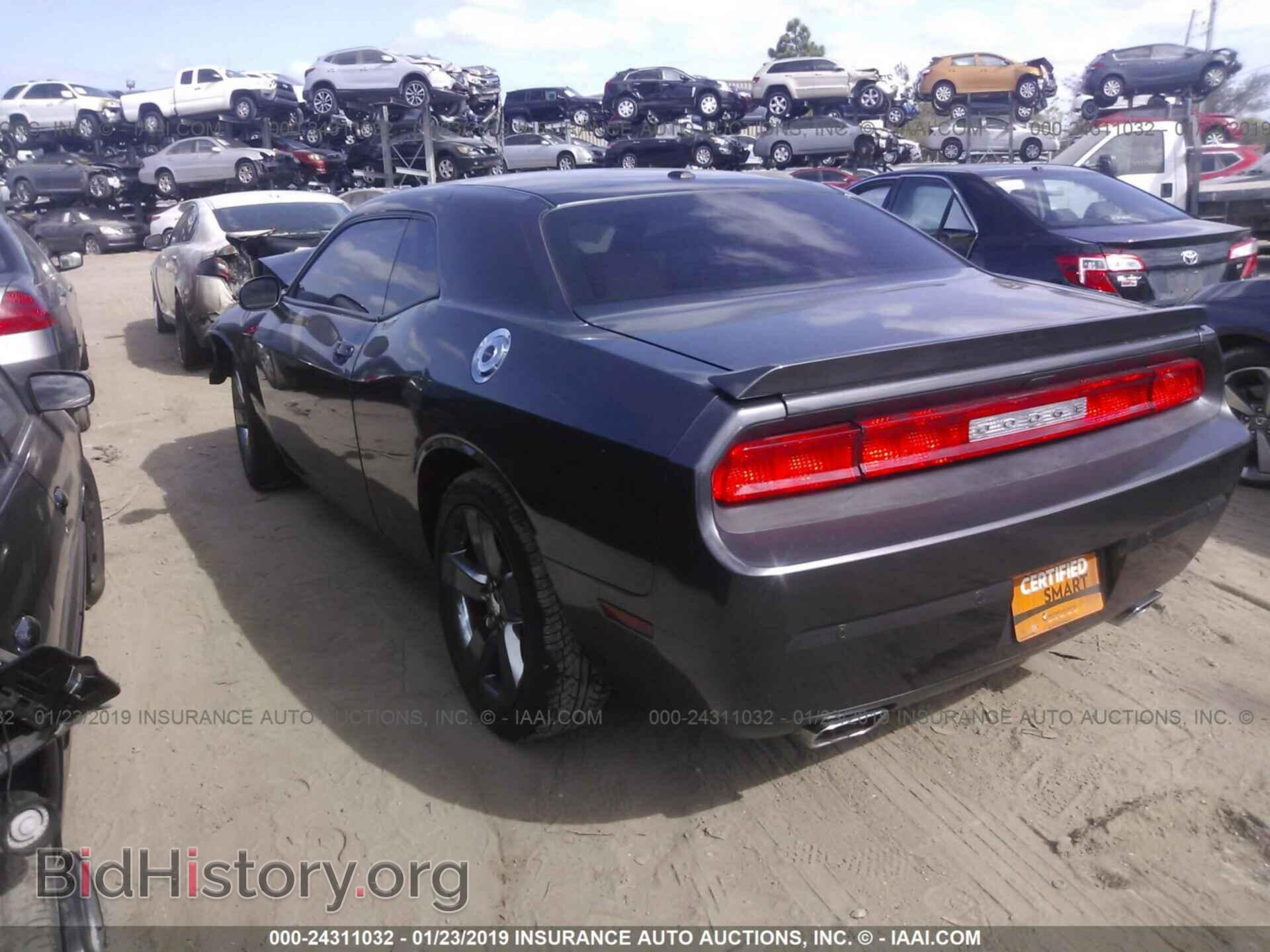 2013 DODGE CHALLENGER - VIN: 2C3CDYAG5DH612308 - Фото 3