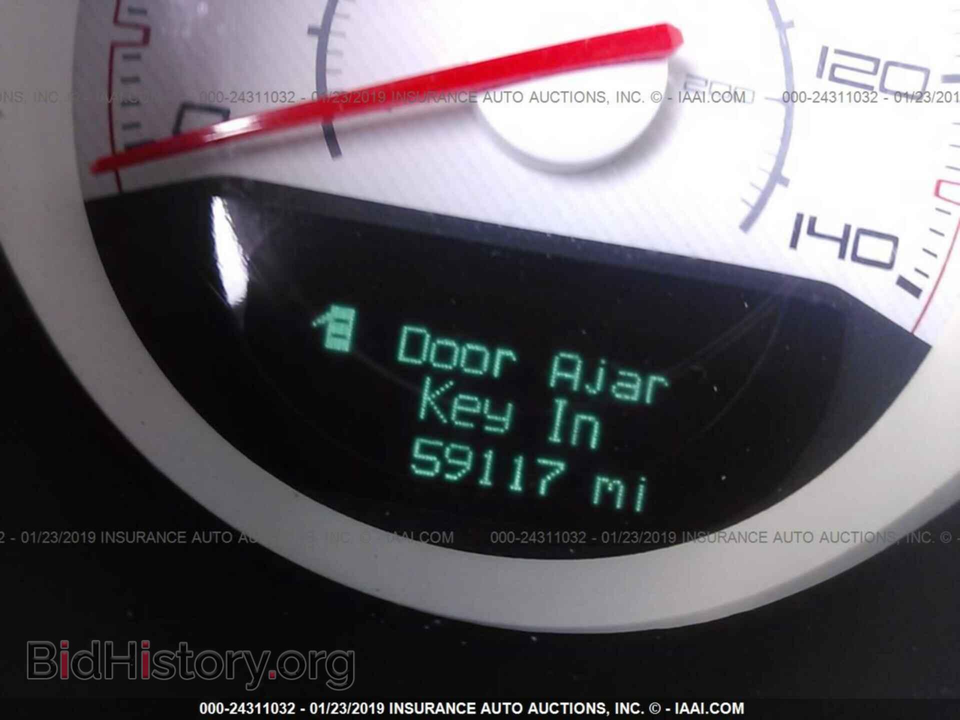 2013 DODGE CHALLENGER - VIN: 2C3CDYAG5DH612308 - Фото 7