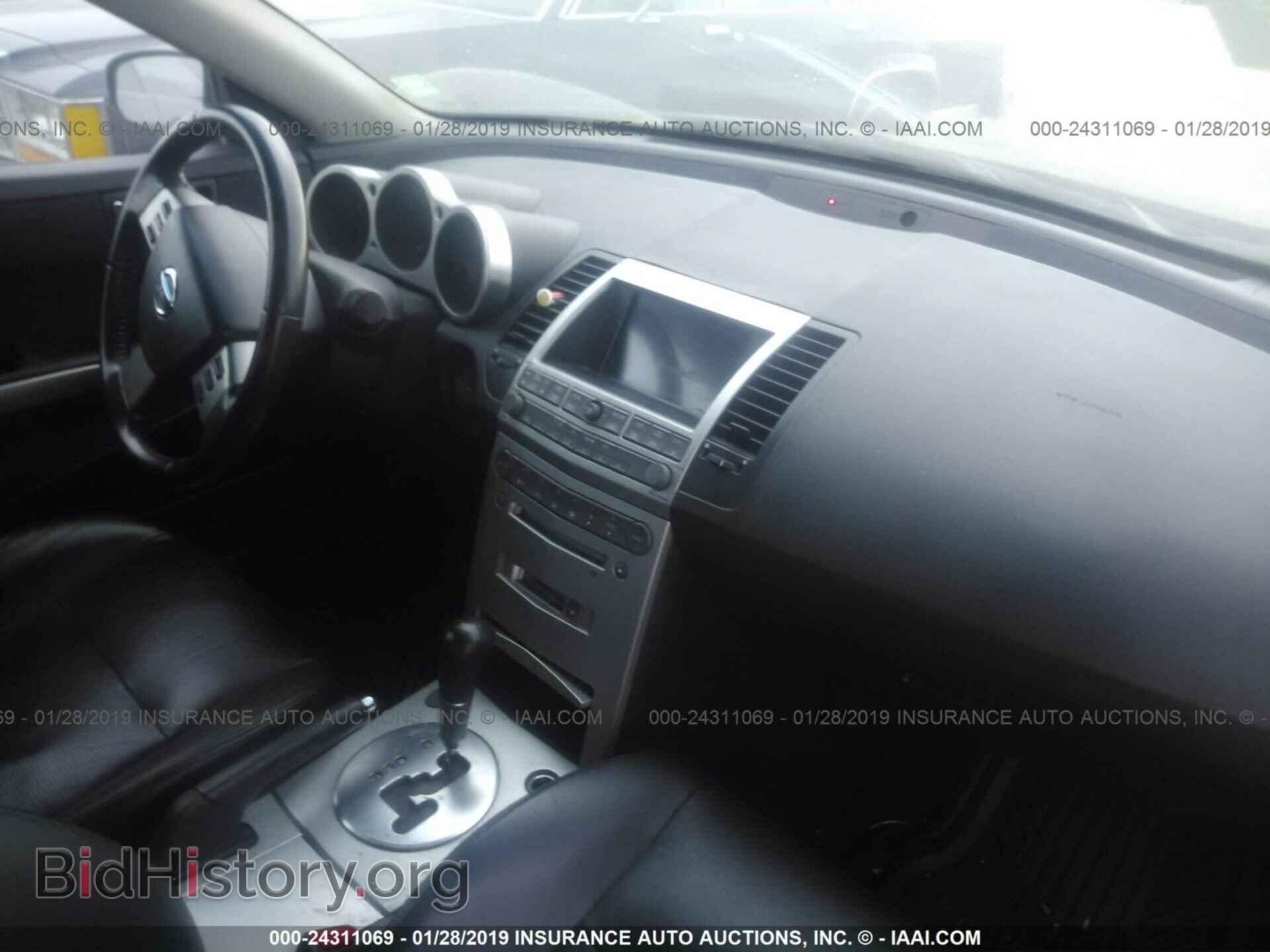 2006 NISSAN MAXIMA - VIN: 1N4BA41E86C852794 - Фото 5