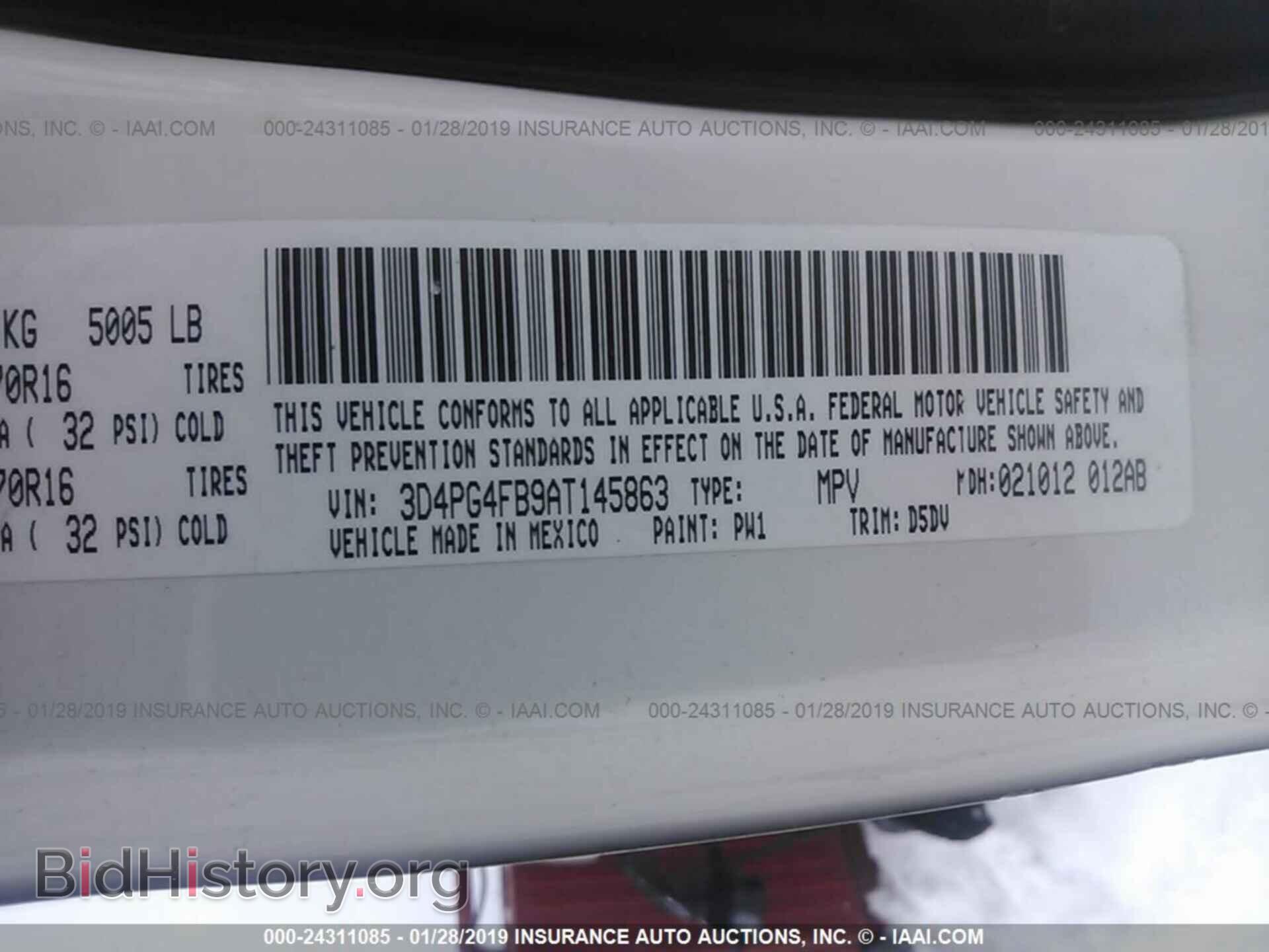 2010 DODGE JOURNEY - VIN: 3D4PG4FB9AT145863 - Фото 9