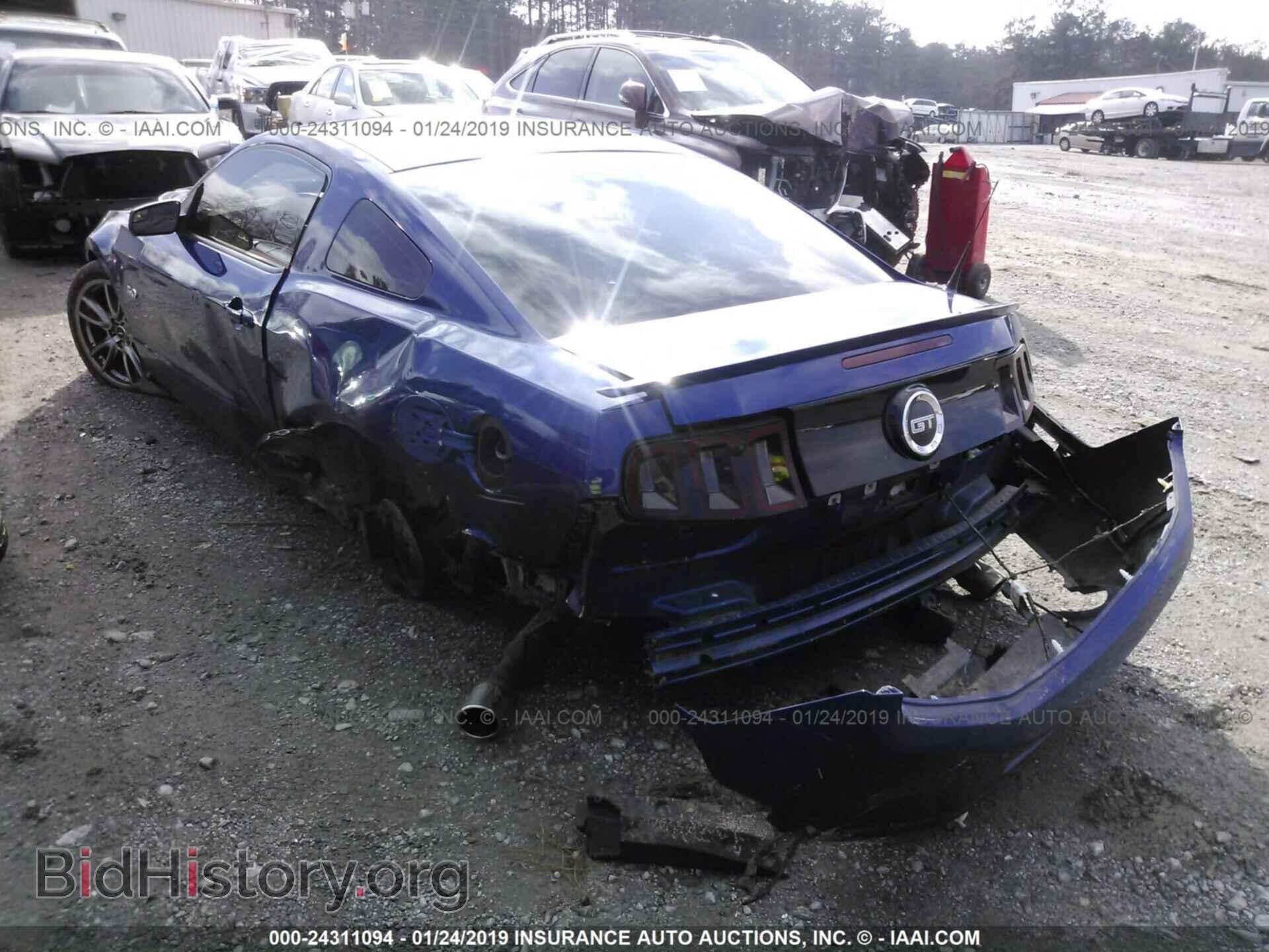 2013 FORD MUSTANG - VIN: 1ZVBP8CF8D5200441 - Фото 3