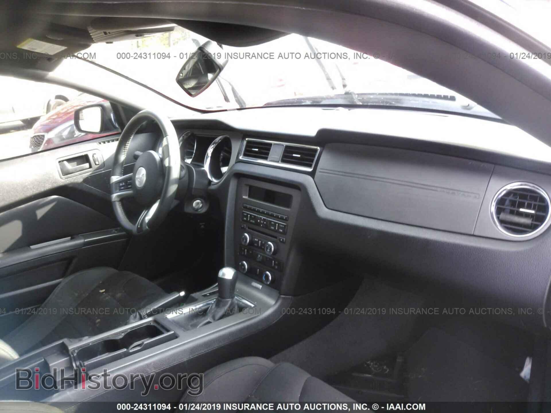 2013 FORD MUSTANG - VIN: 1ZVBP8CF8D5200441 - Фото 5