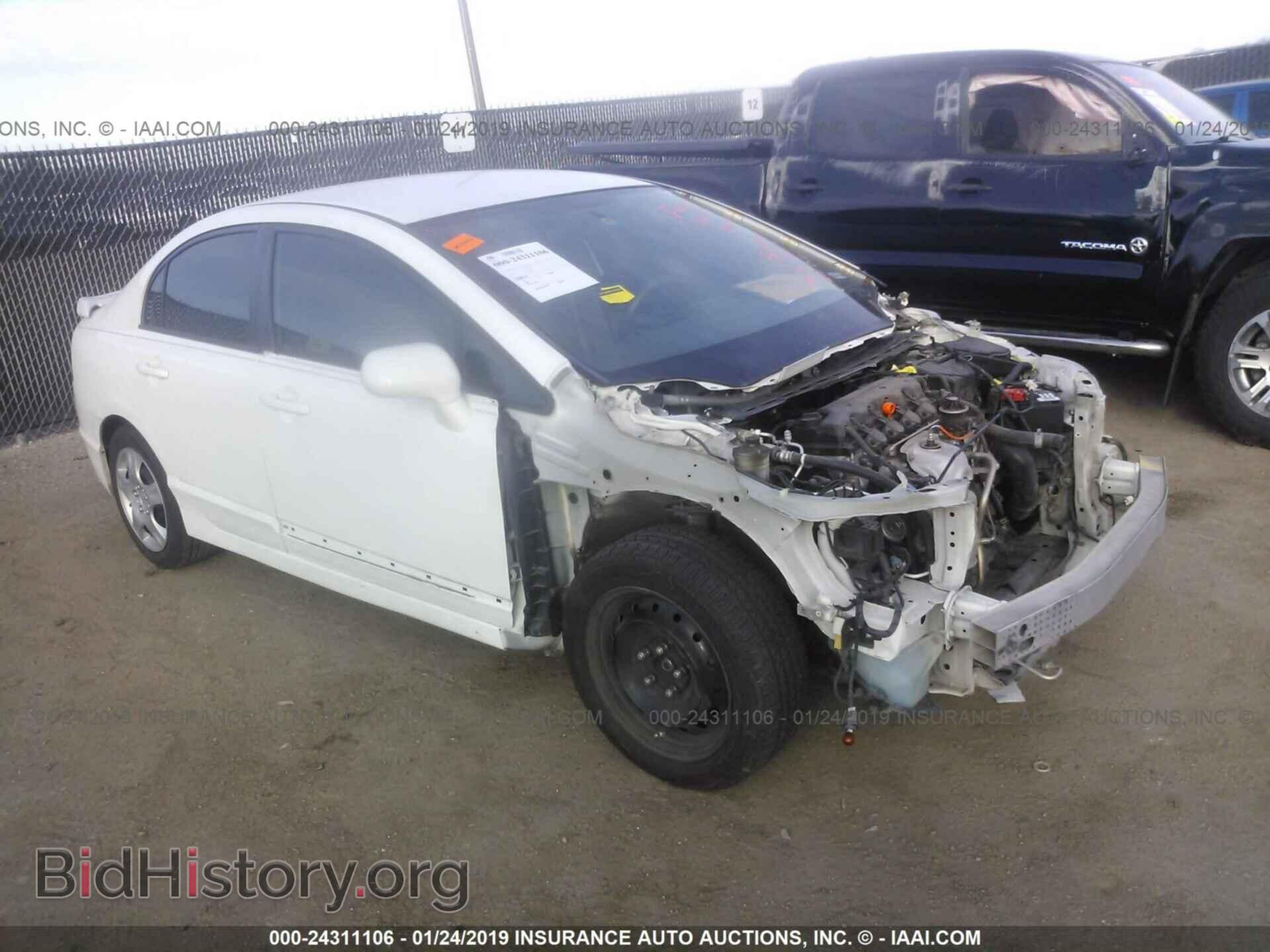 Фотография 19XFA1F5XBE046719 - HONDA CIVIC 2011