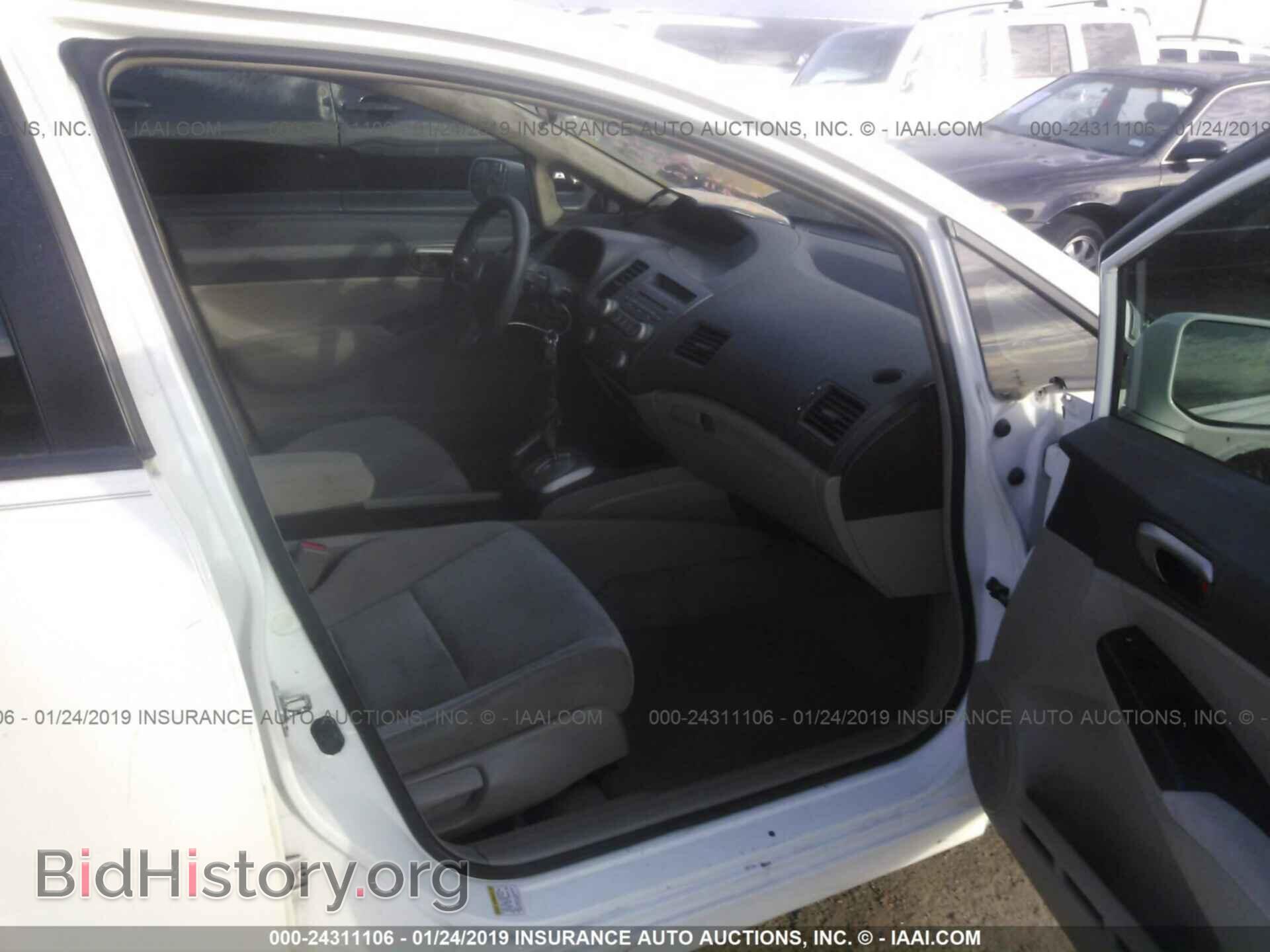2011 HONDA CIVIC - VIN: 19XFA1F5XBE046719 - Фото 5