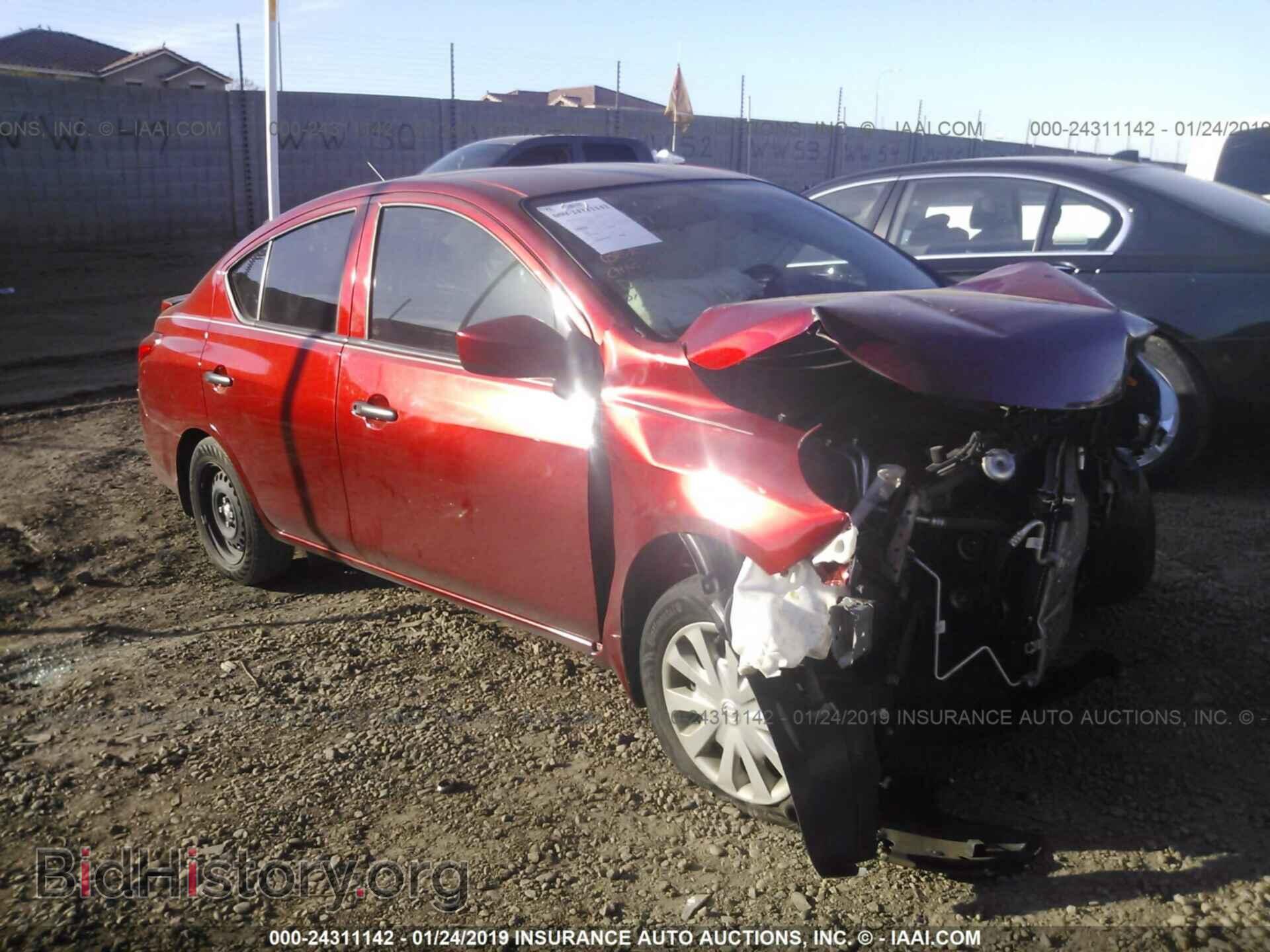 Фотография 3N1CN7AP7HL807541 - NISSAN VERSA 2017