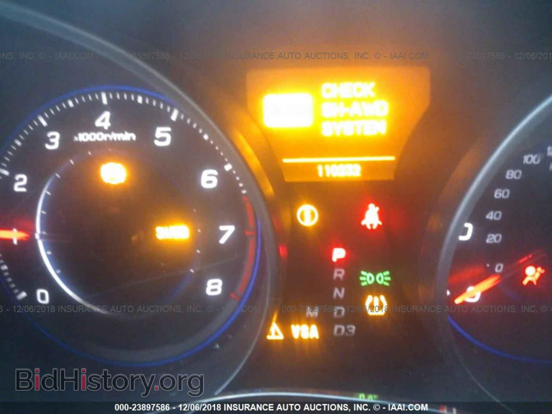 2007 ACURA MDX - VIN: 2HNYD28347H547144 - Фото 7
