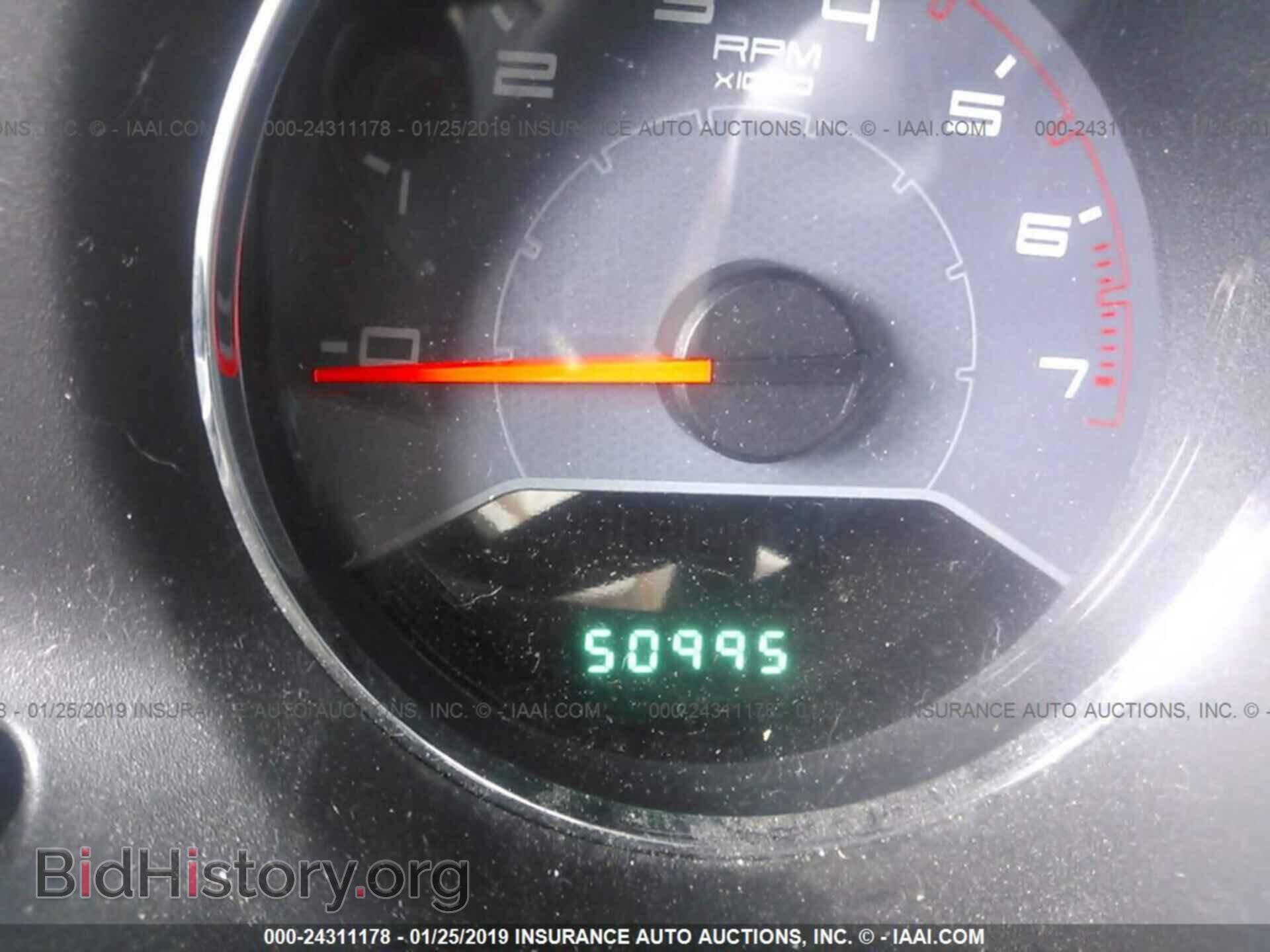 2013 DODGE AVENGER - VIN: 1C3CDZAB8DN618430 - Photo 7