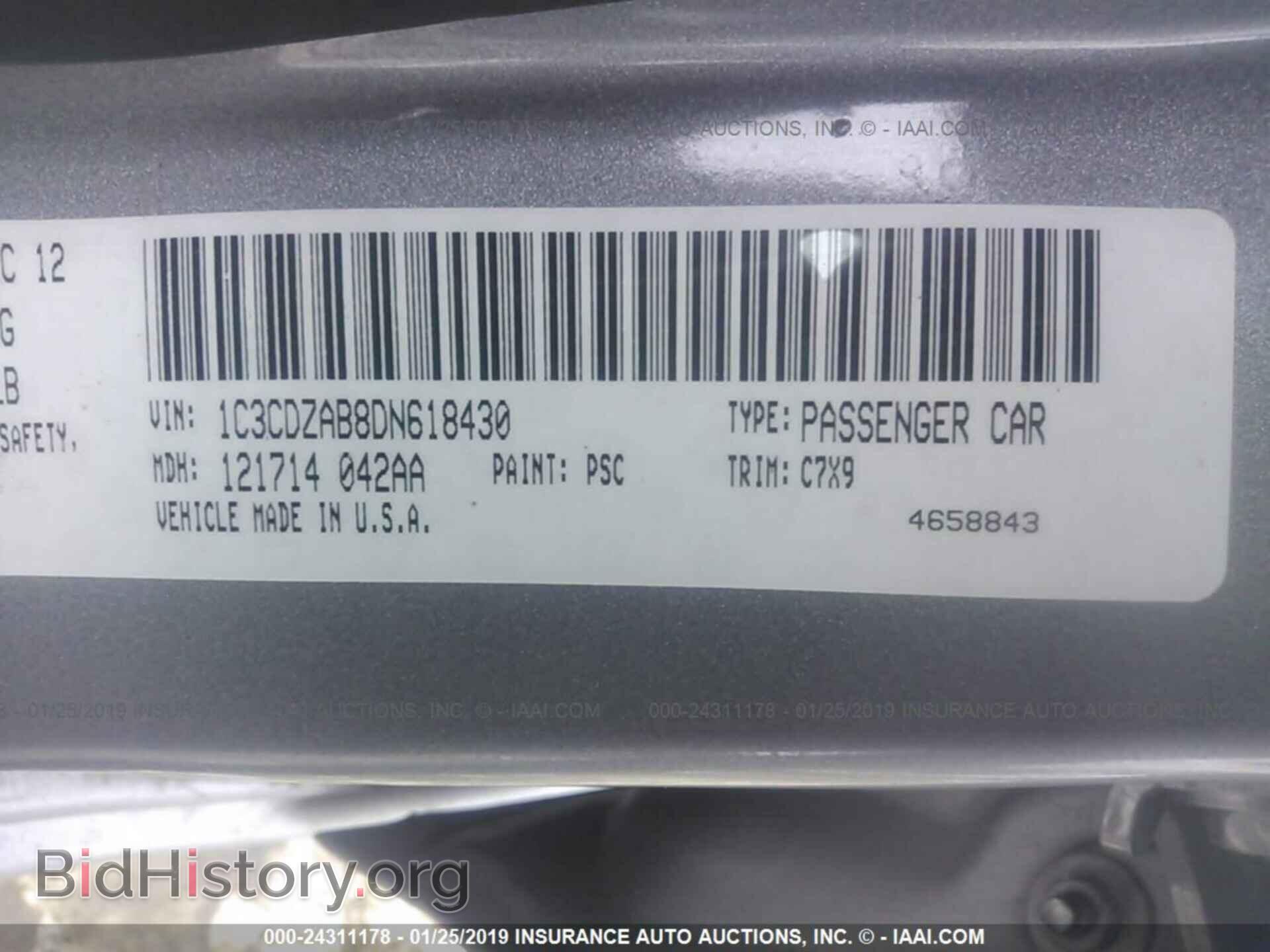 2013 DODGE AVENGER - VIN: 1C3CDZAB8DN618430 - Photo 9