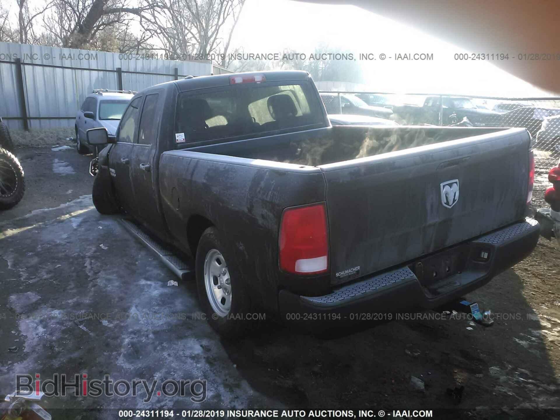 2017 RAM 1500 - VIN: 1C6RR6FT0HS806462 - Фото 3