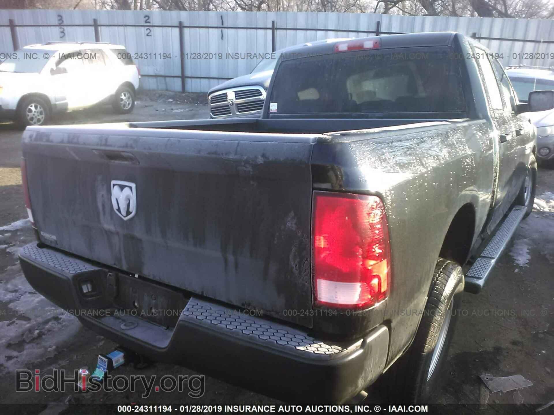 2017 RAM 1500 - VIN: 1C6RR6FT0HS806462 - Фото 4