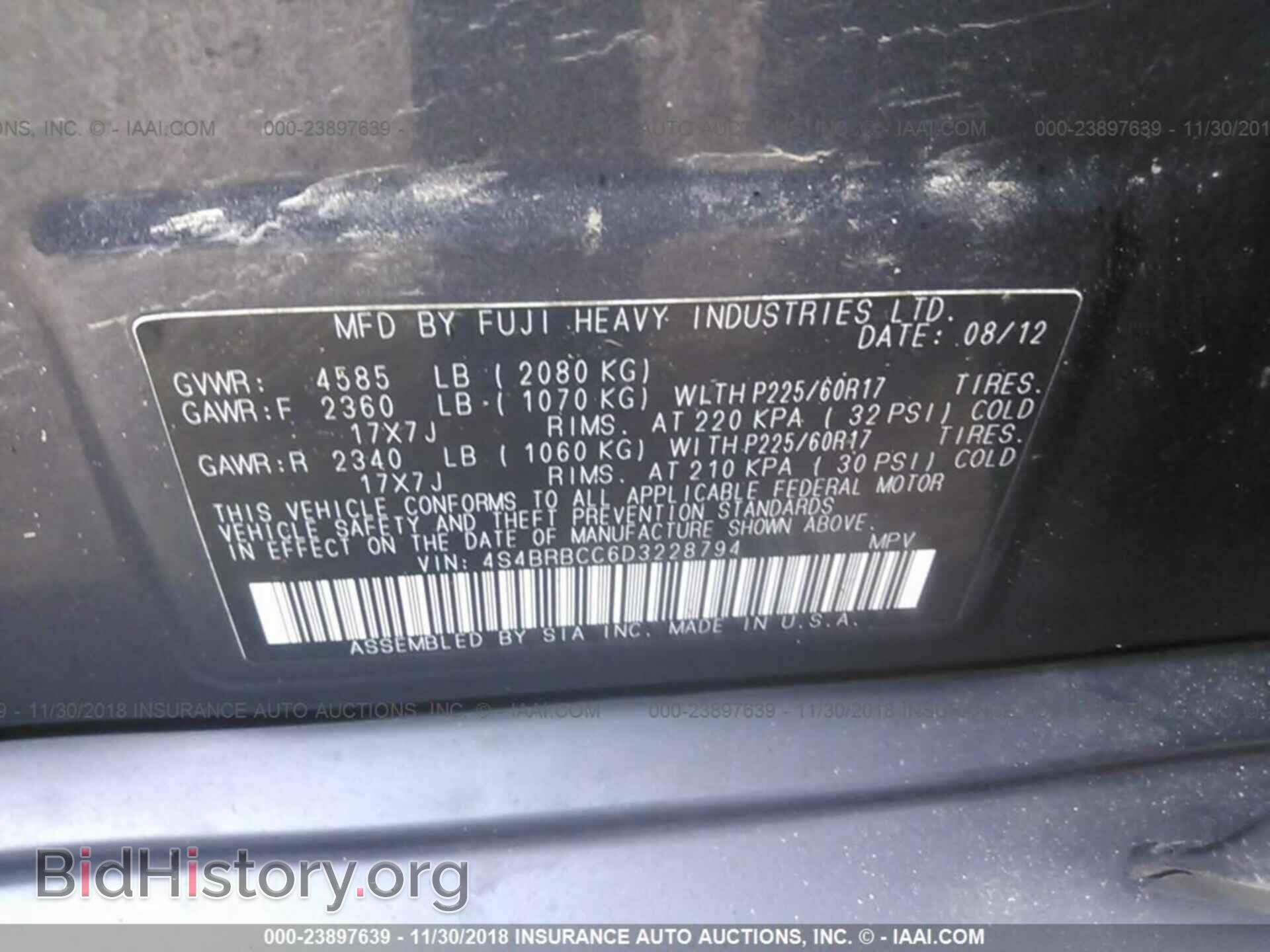 2013 SUBARU OUTBACK - VIN: 4S4BRBCC6D3228794 - Фото 9