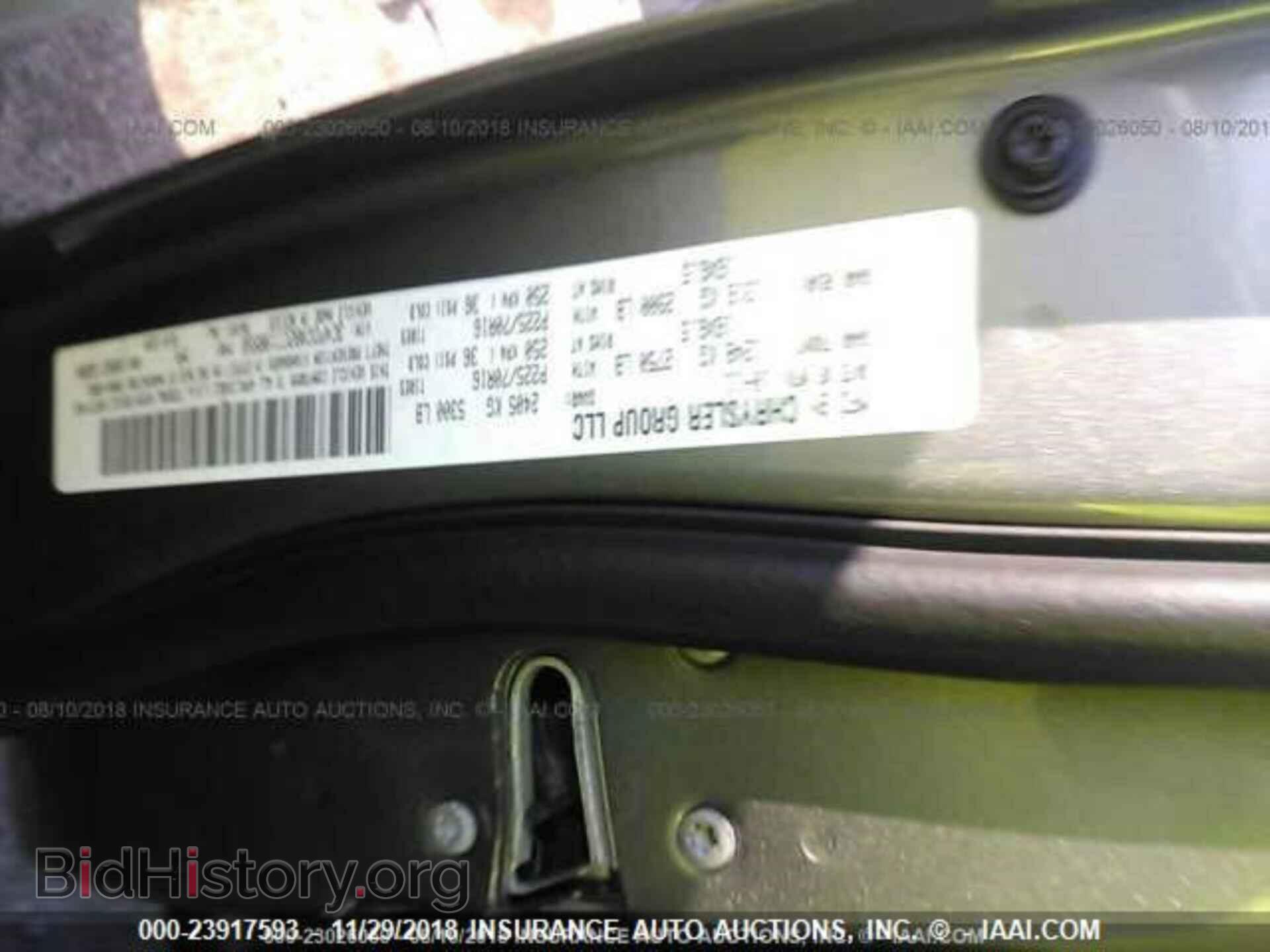 2012 DODGE JOURNEY - VIN: 3C4PDCAB2CT198558 - Фото 9