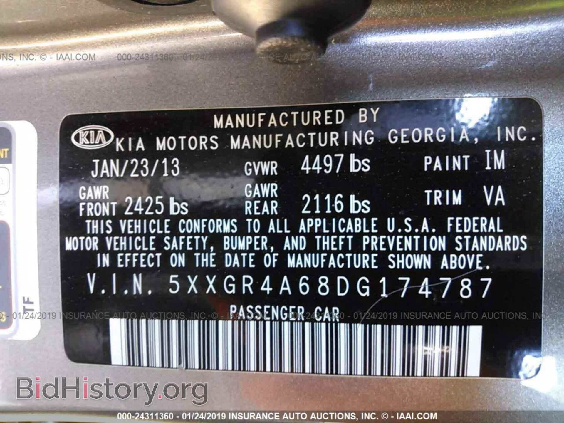 2013 KIA OPTIMA - VIN: 5XXGR4A68DG174787 - Фото 9