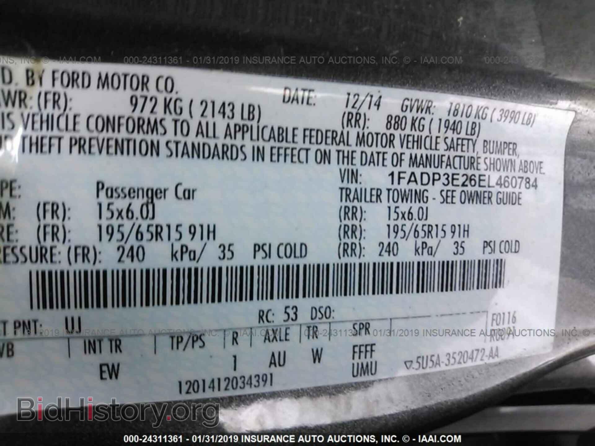 2014 FORD FOCUS - VIN: 1FADP3E26EL460784 - Photo 9