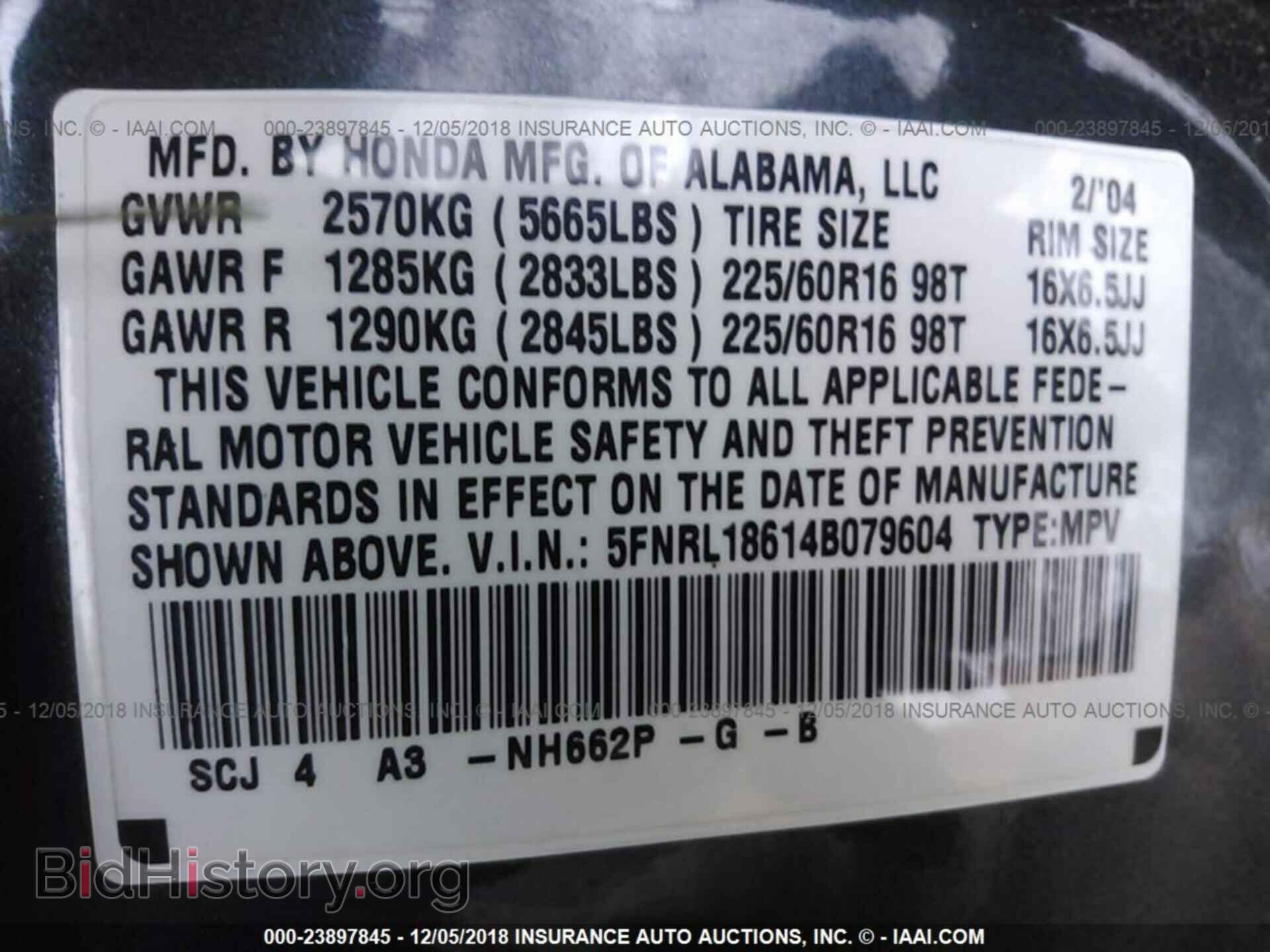 2018 MAZDA CX-5 - VIN: JM3KFBCM4J0348877 - Фото 9