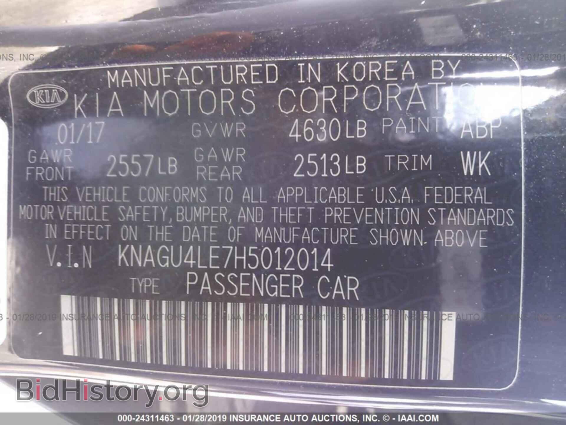 2017 KIA OPTIMA - VIN: KNAGU4LE7H5012014 - Фото 9