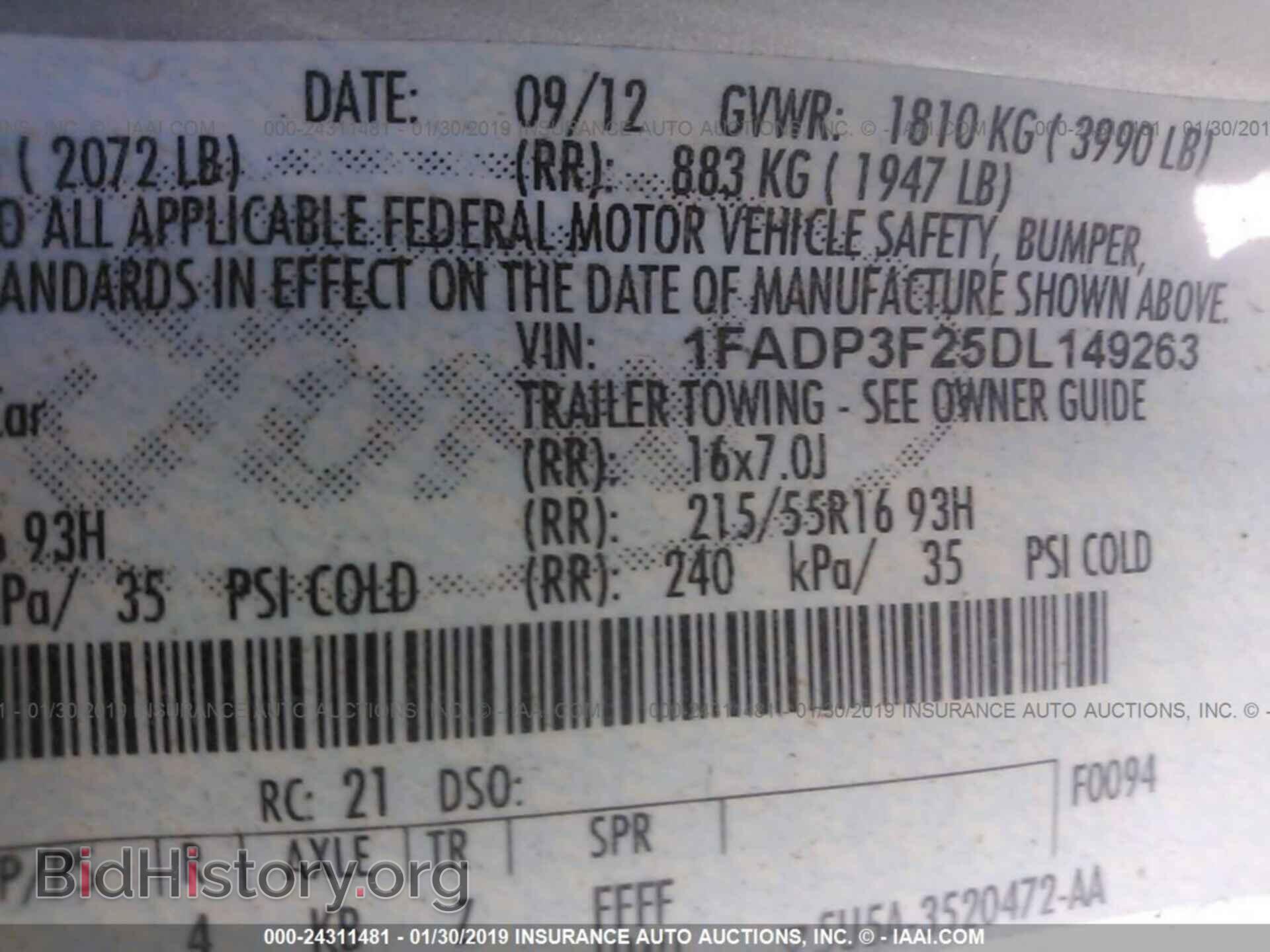 2013 FORD FOCUS - VIN: 1FADP3F25DL149263 - Фото 9
