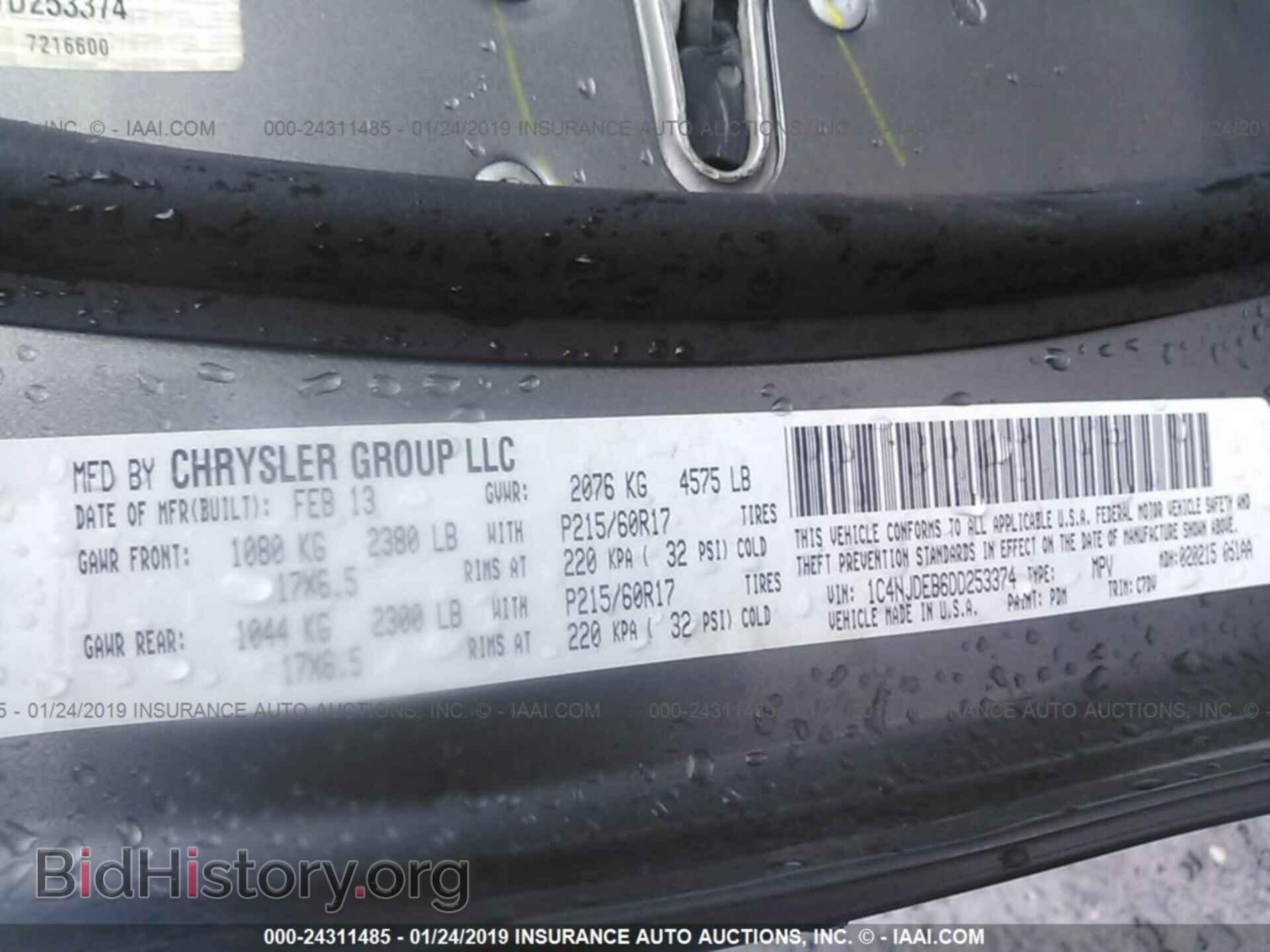 2013 JEEP COMPASS - VIN: 1C4NJDEB6DD253374 - Фото 9