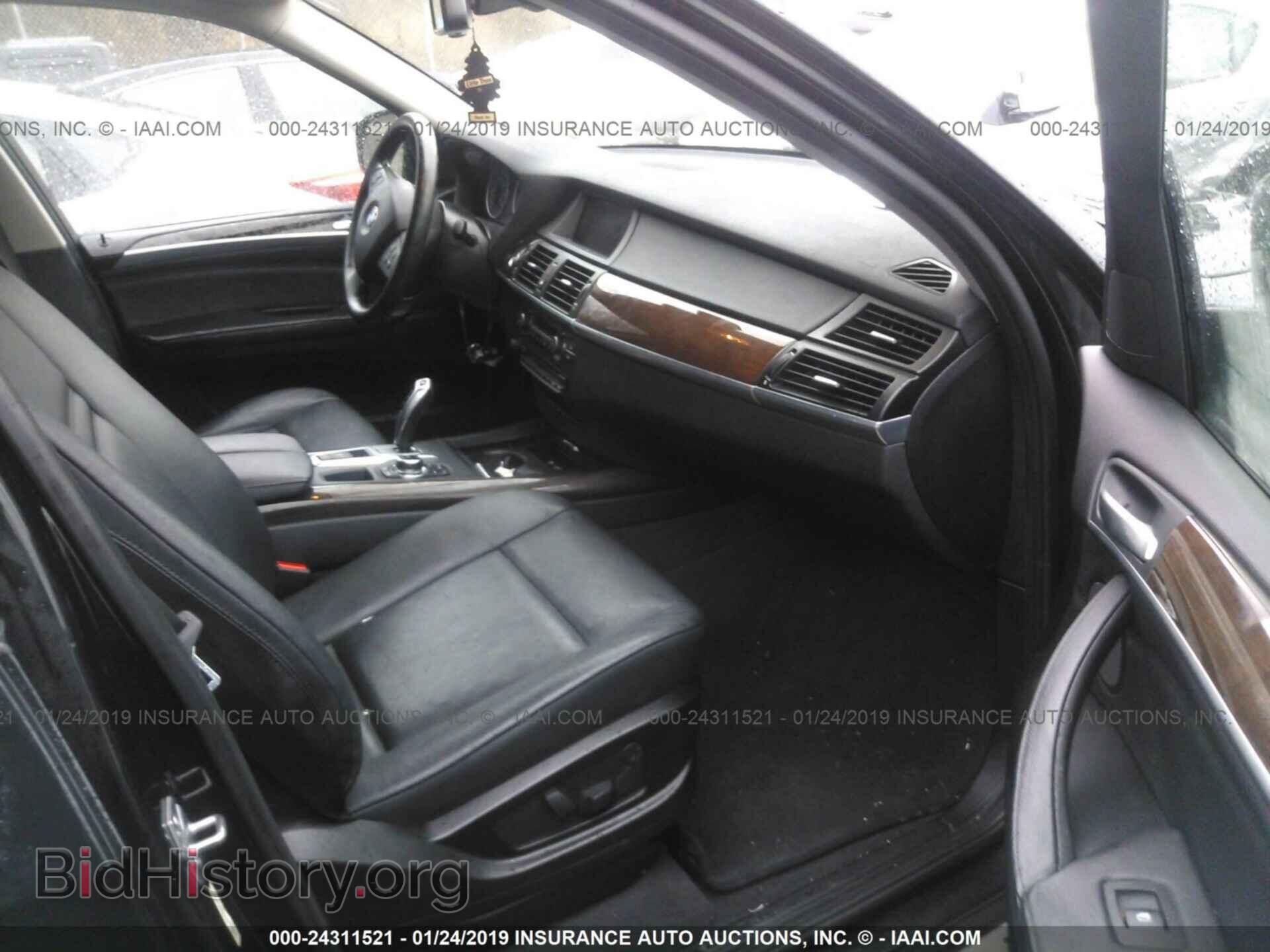 2012 BMW X5 - VIN: 5UXZV4C58CL748309 - Фото 5
