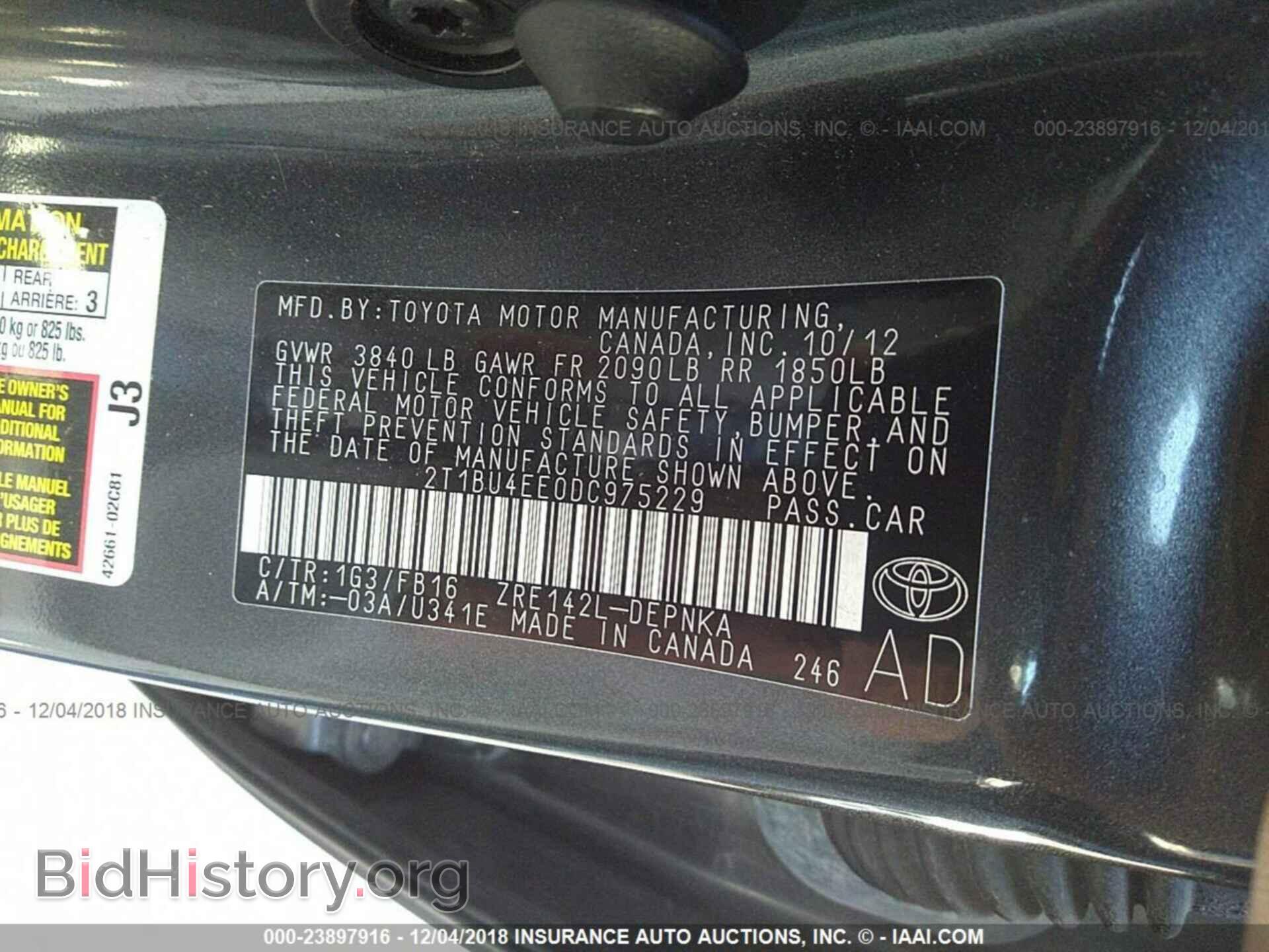 2013 TOYOTA COROLLA - VIN: 2T1BU4EE0DC975229 - Фото 9