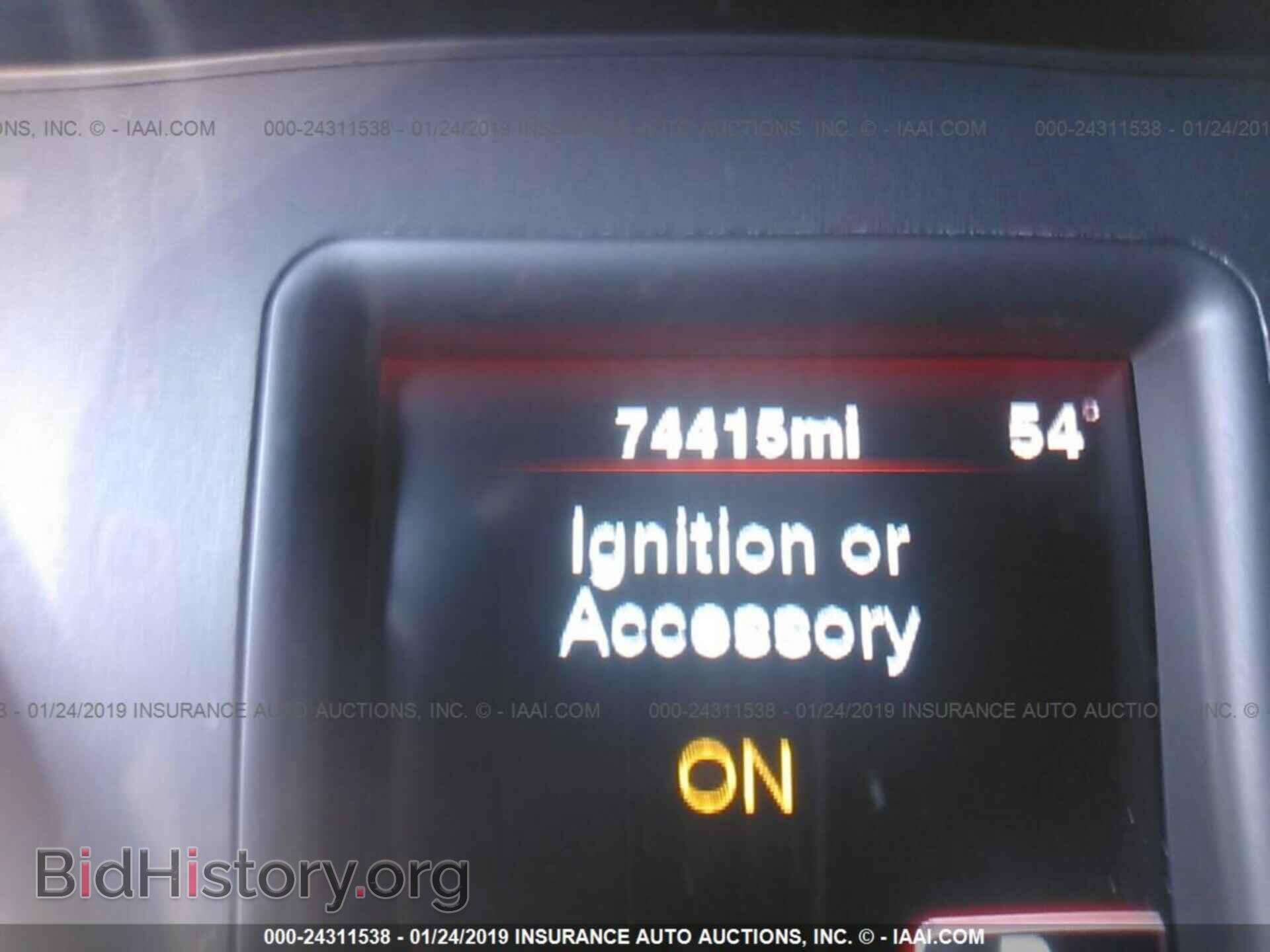2012 DODGE CHARGER - VIN: 2C3CDXBGXCH121577 - Фото 7