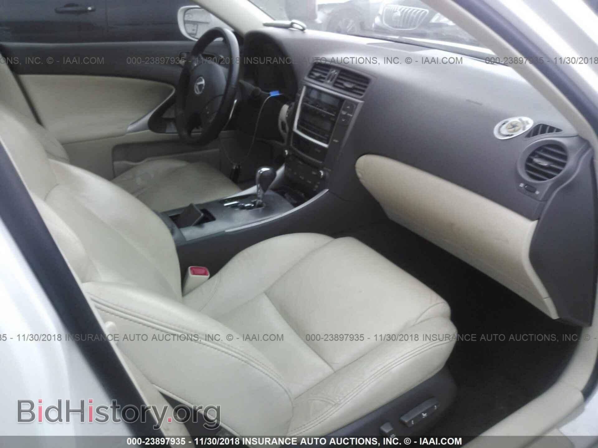 2012 FORD ECONOLINE - VIN: 1FBNE3BL2CDA60041 - Фото 5