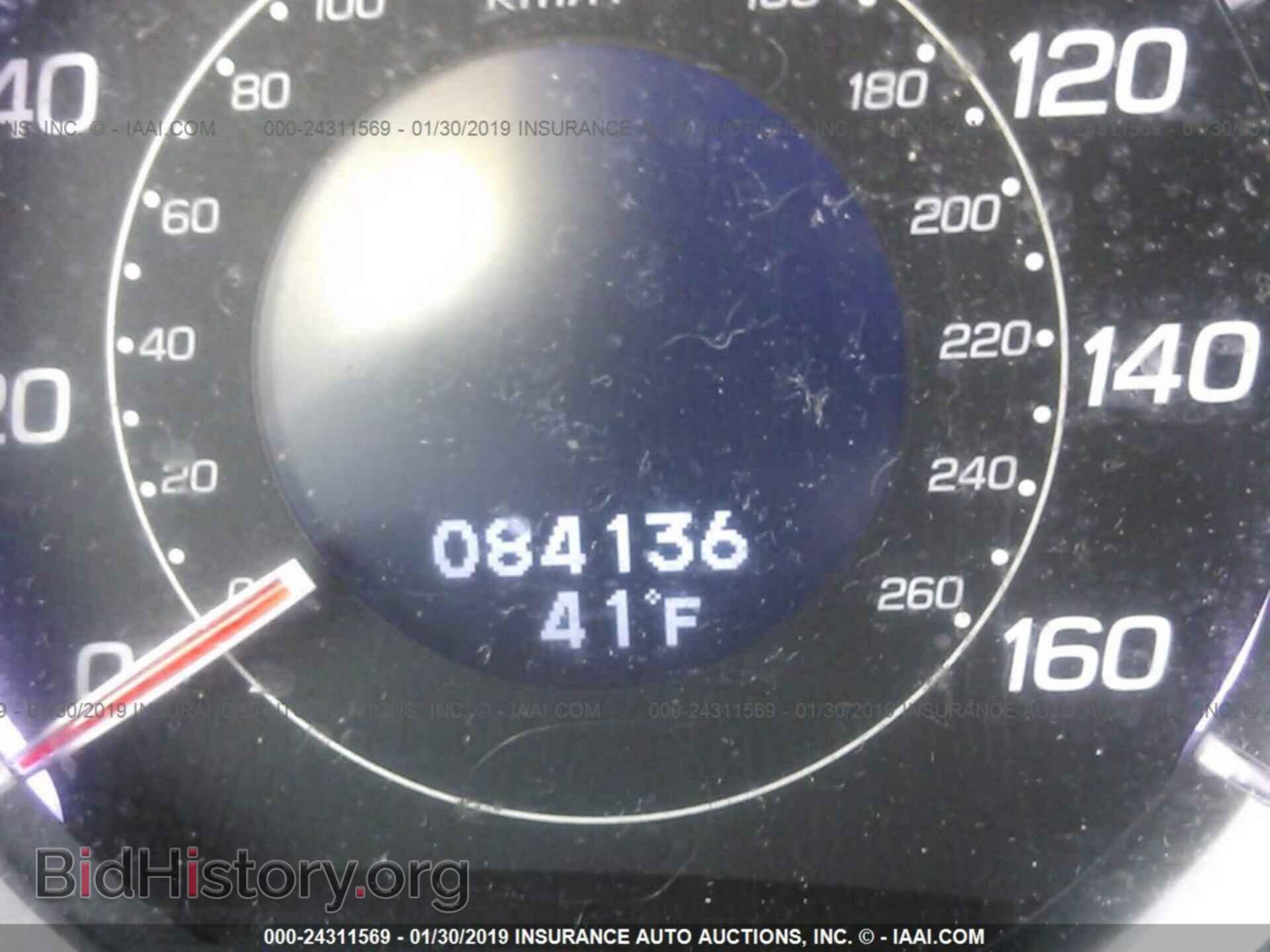 2012 ACURA TSX - VIN: JH4CU2F65CC009688 - Фото 7