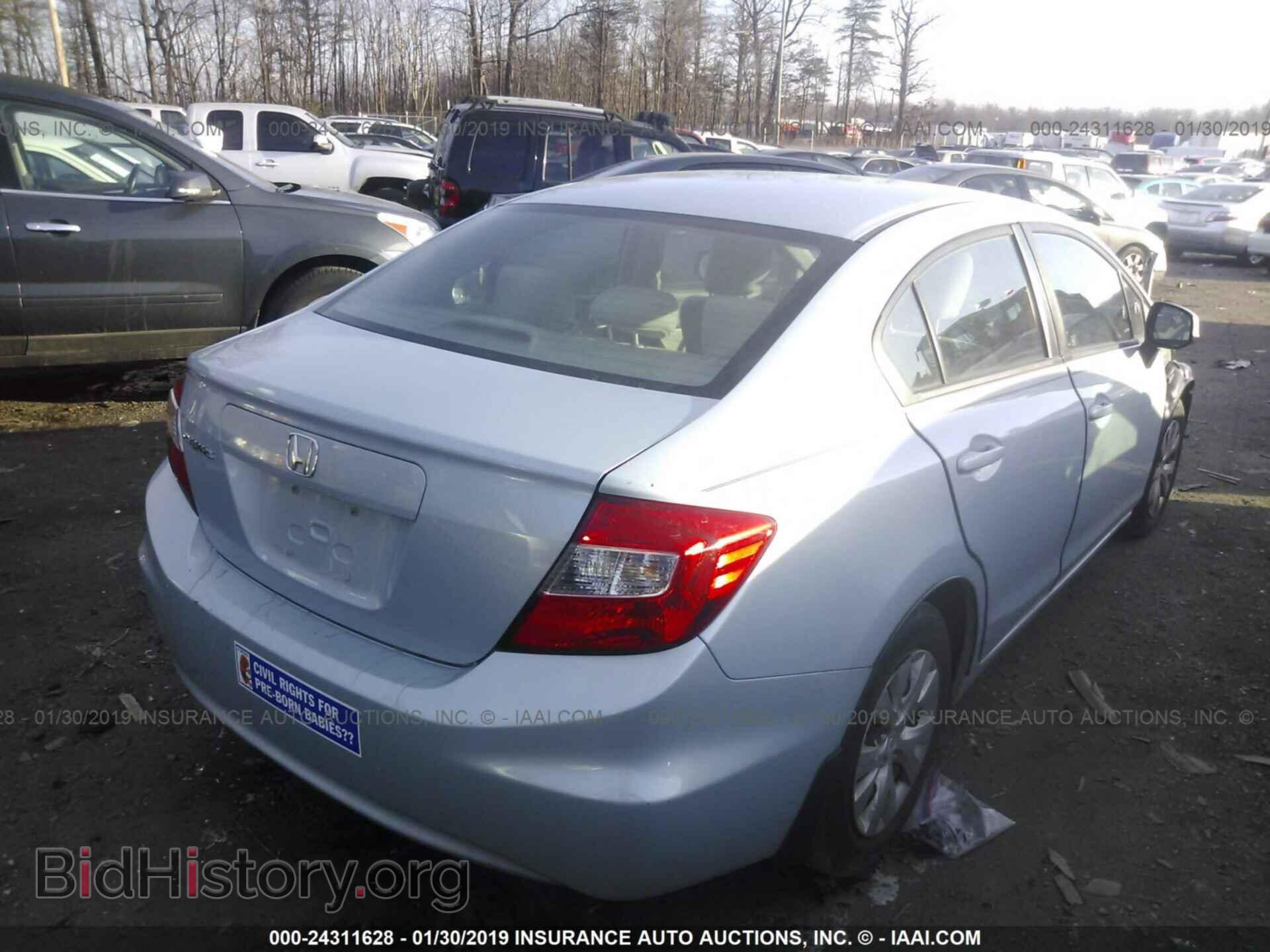 2012 HONDA CIVIC - VIN: 19XFB2F5XCE314169 - Фото 4