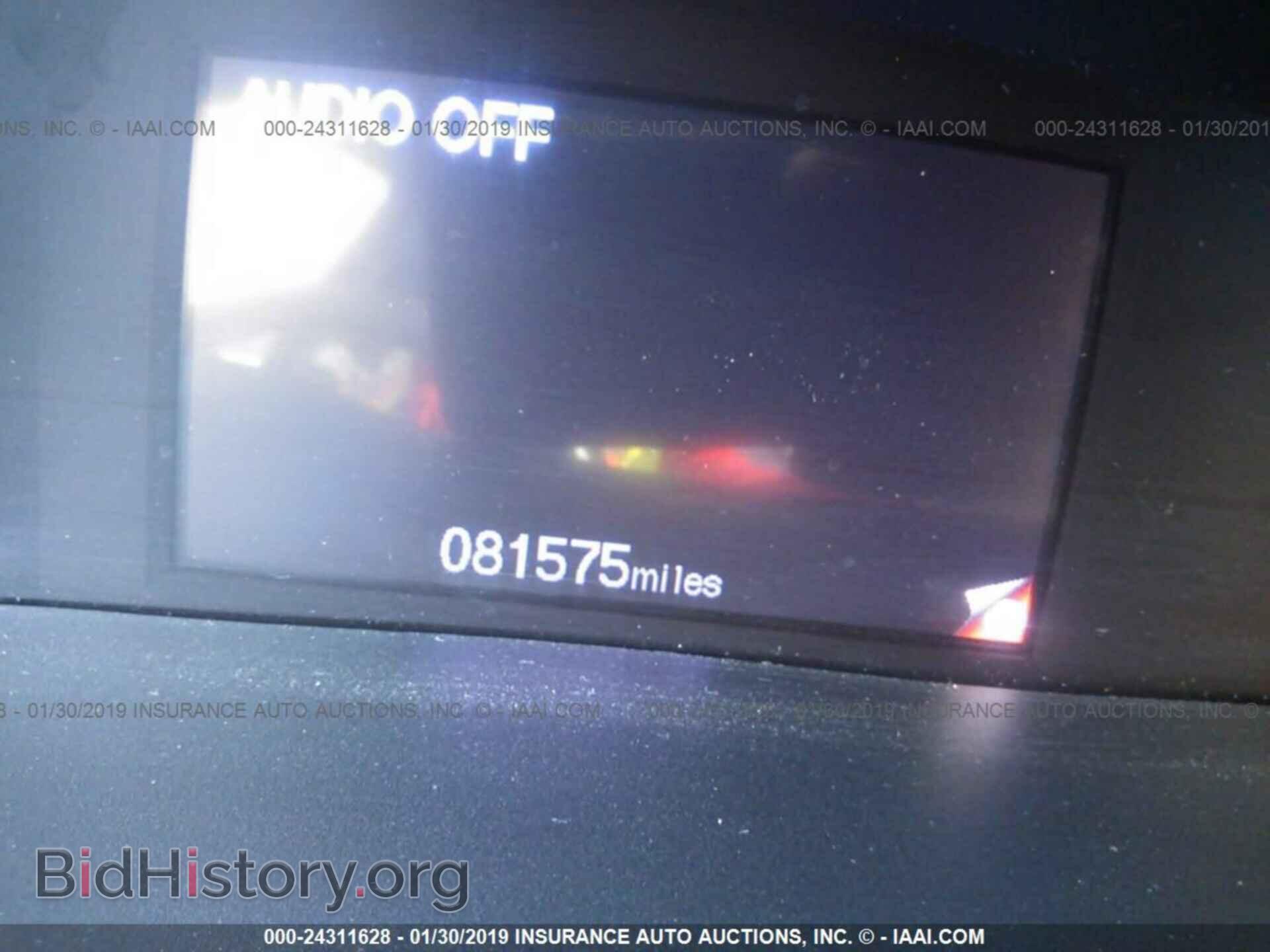 2012 HONDA CIVIC - VIN: 19XFB2F5XCE314169 - Фото 7