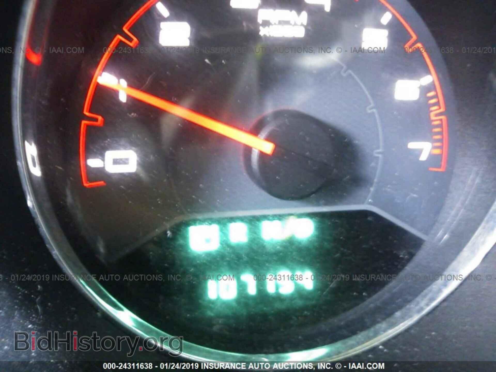 2013 DODGE AVENGER - VIN: 1C3CDZAB2DN616124 - Photo 7