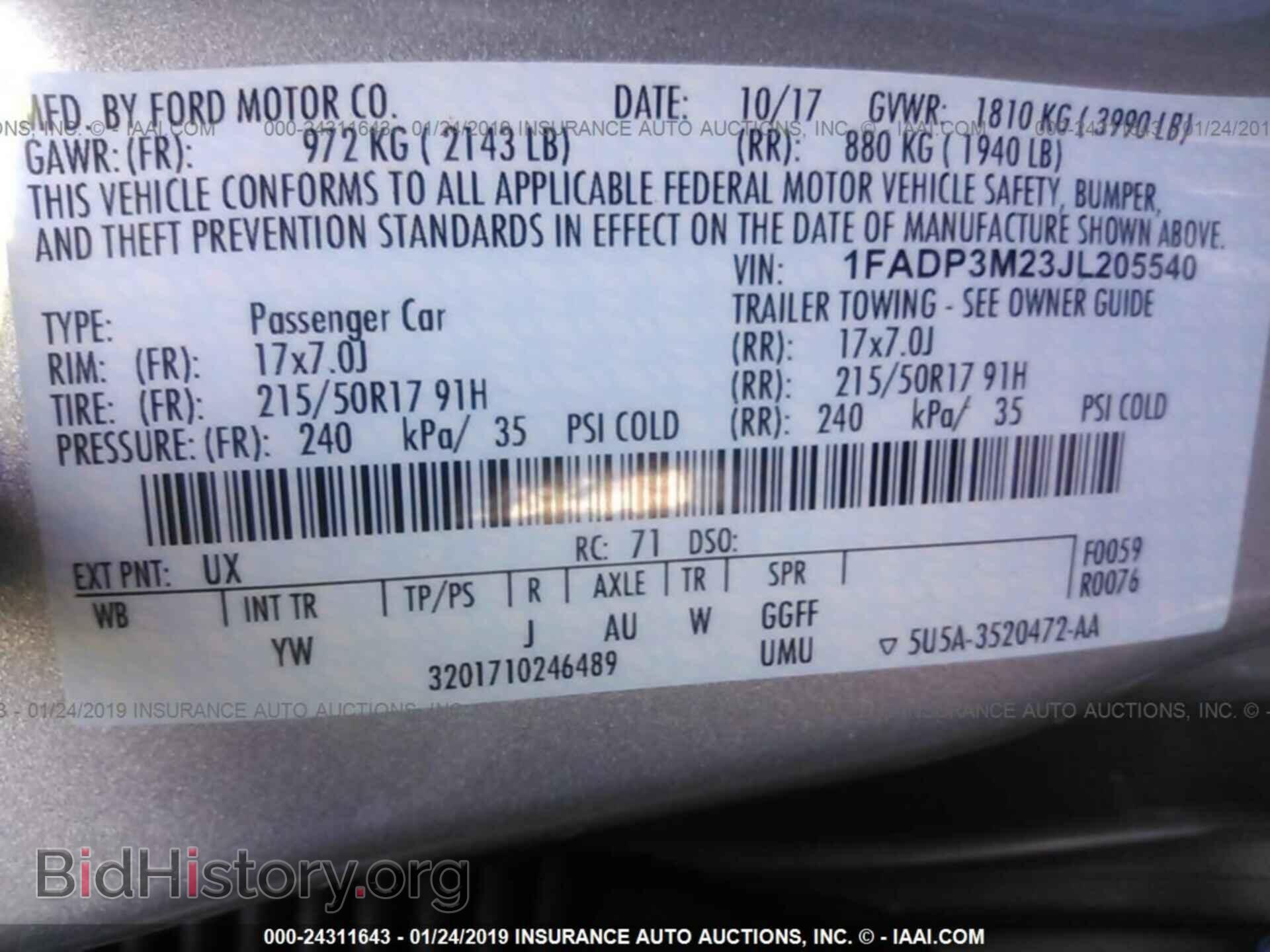 2018 FORD FOCUS - VIN: 1FADP3M23JL205540 - Фото 9