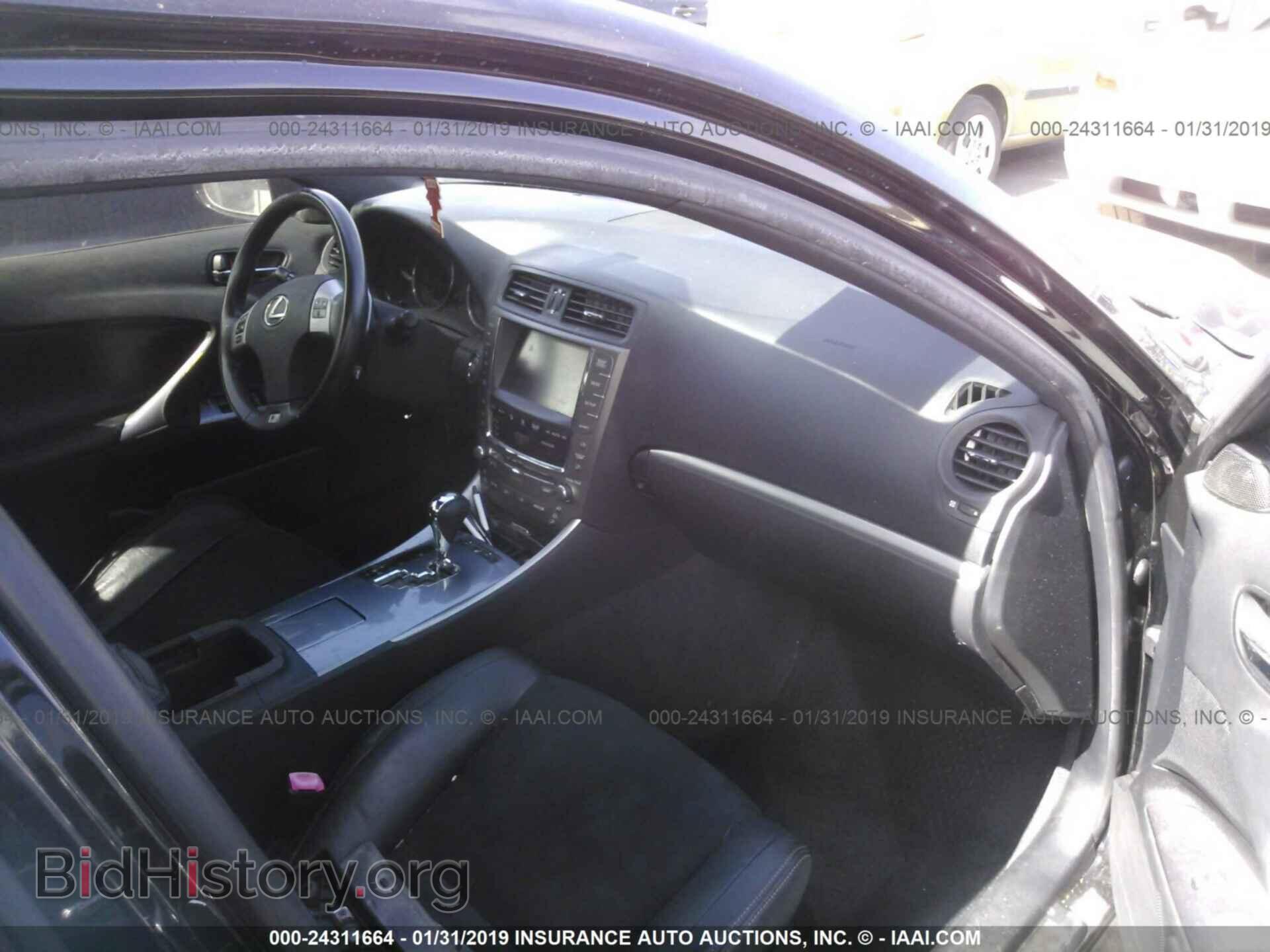 2012 LEXUS IS - VIN: JTHBE5C25C5029407 - Photo 5