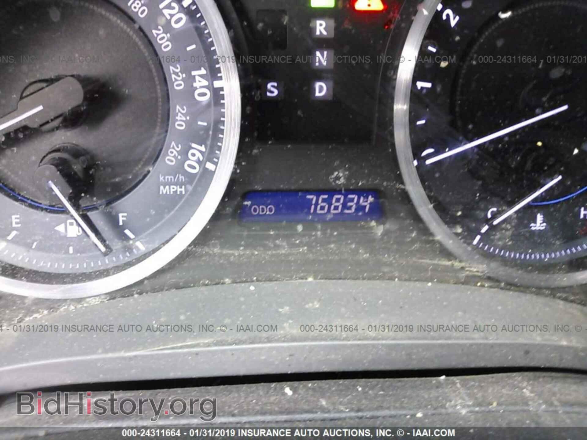 2012 LEXUS IS - VIN: JTHBE5C25C5029407 - Photo 7