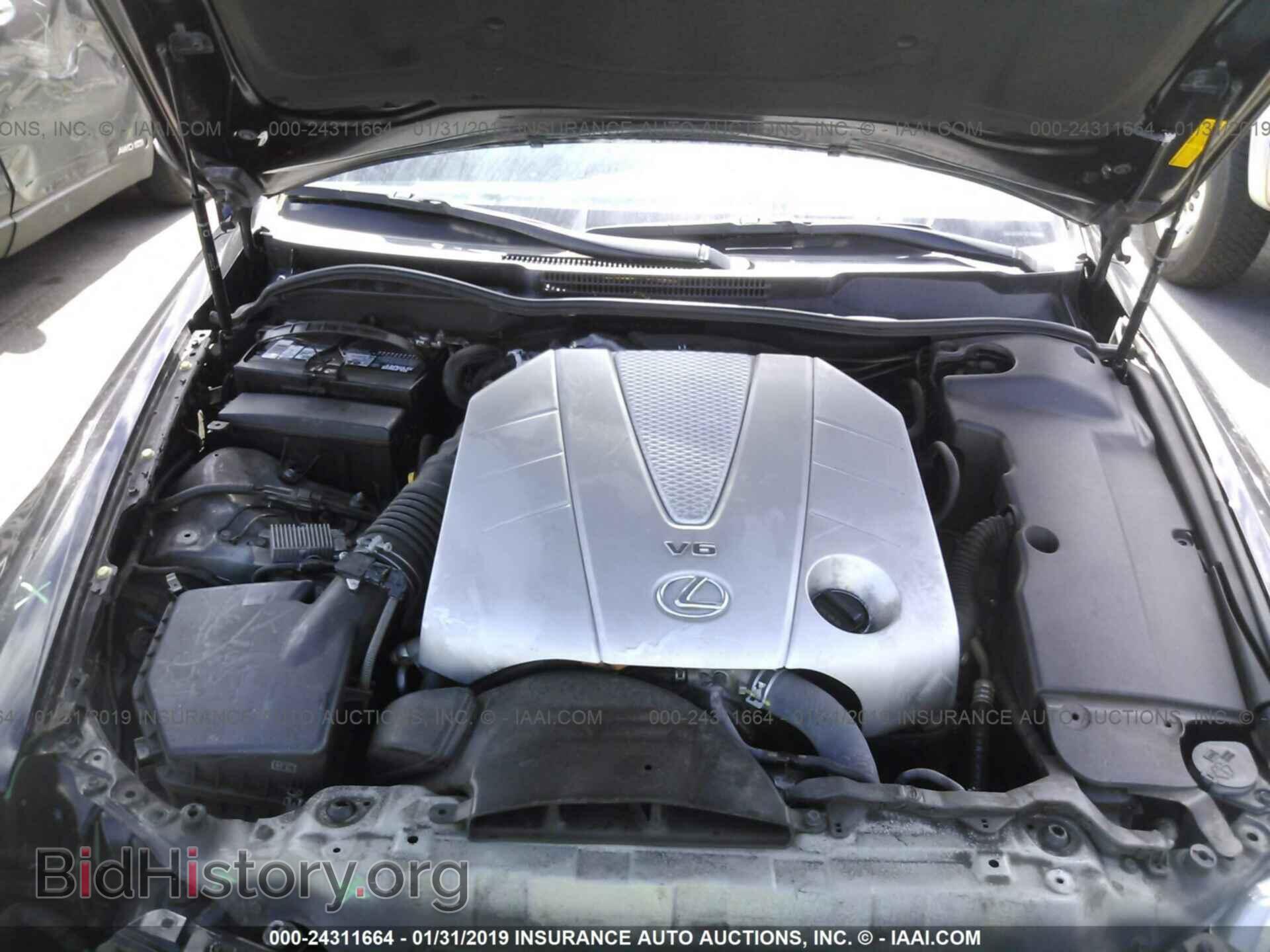 2012 LEXUS IS - VIN: JTHBE5C25C5029407 - Photo 10