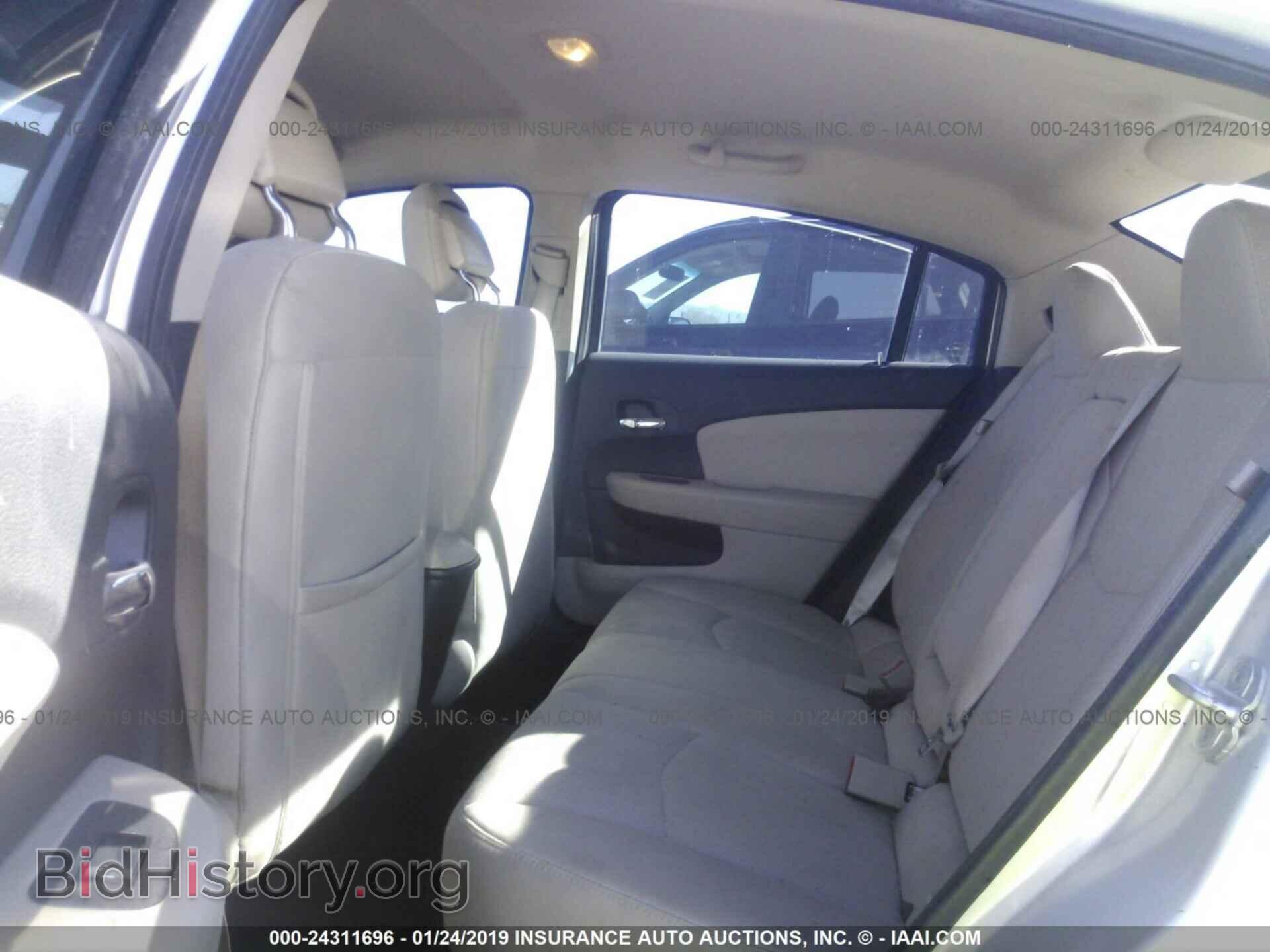 2012 CHRYSLER 200 - VIN: 1C3CCBAB6CN101250 - Photo 8