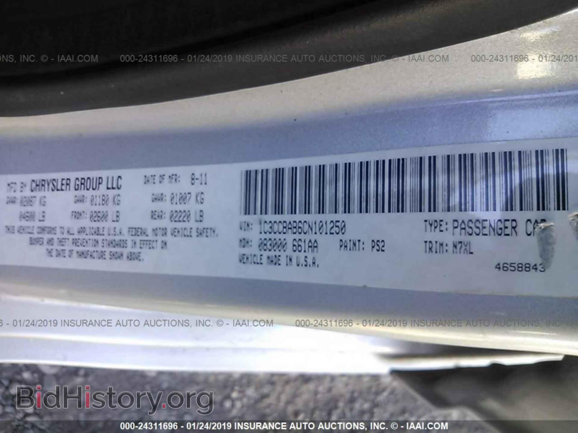 2012 CHRYSLER 200 - VIN: 1C3CCBAB6CN101250 - Photo 9