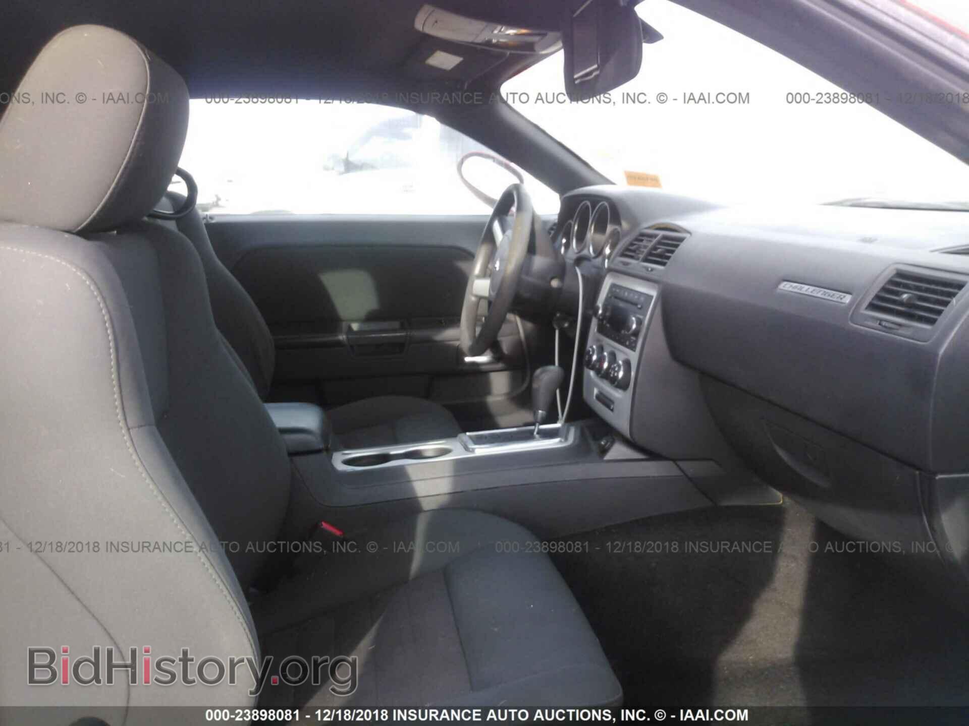 2010 DODGE CHALLENGER - VIN: 2B3CJ4DV2AH300502 - Photo 5
