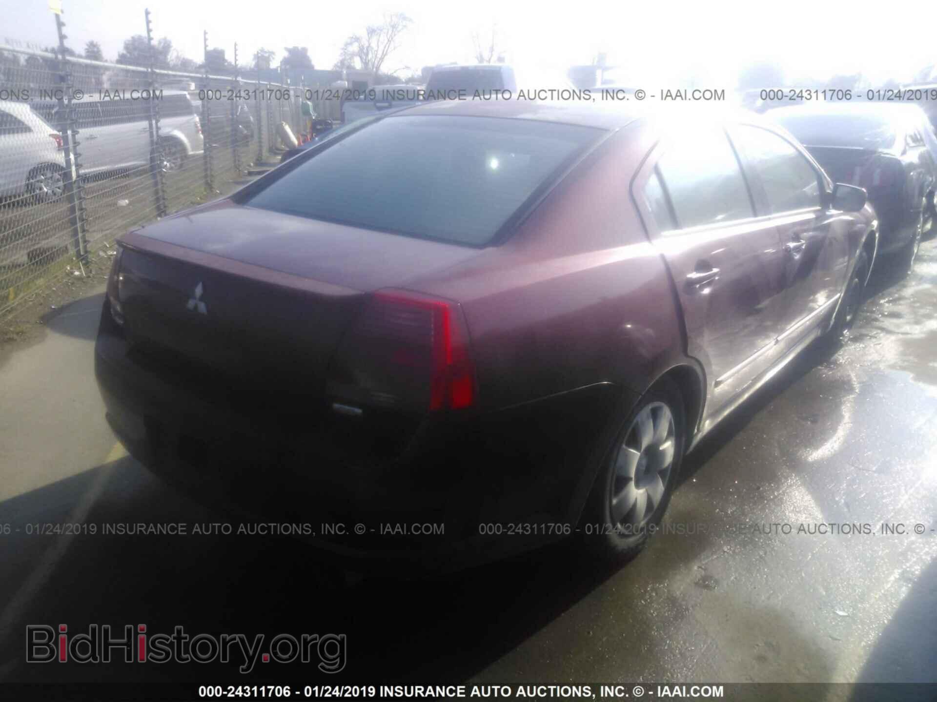2005 MITSUBISHI GALANT - VIN: 4A3AB46F85E008629 - Фото 4