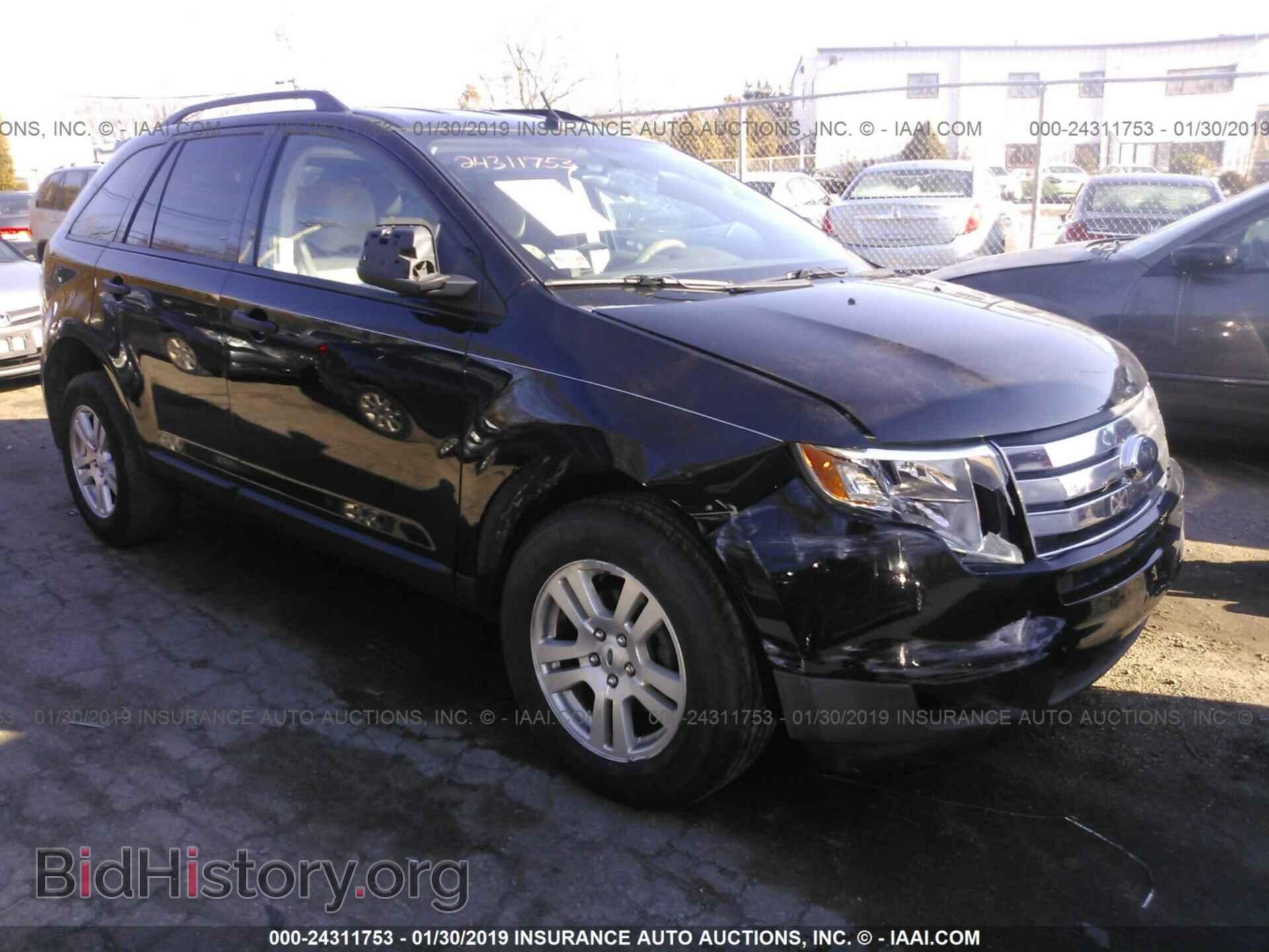 Photo 2FMDK36C08BB45107 - FORD EDGE 2008